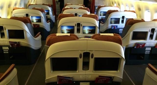Nova Classe Executiva da TAM no B767