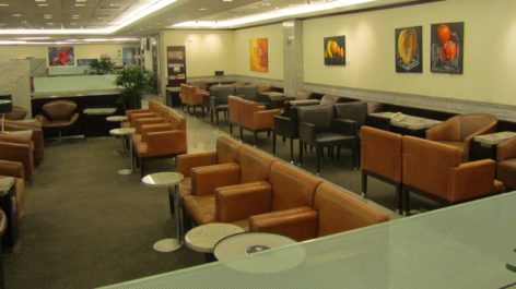 Sala VIP American Airlines - Admirals Club - São Paulo (GRU)
