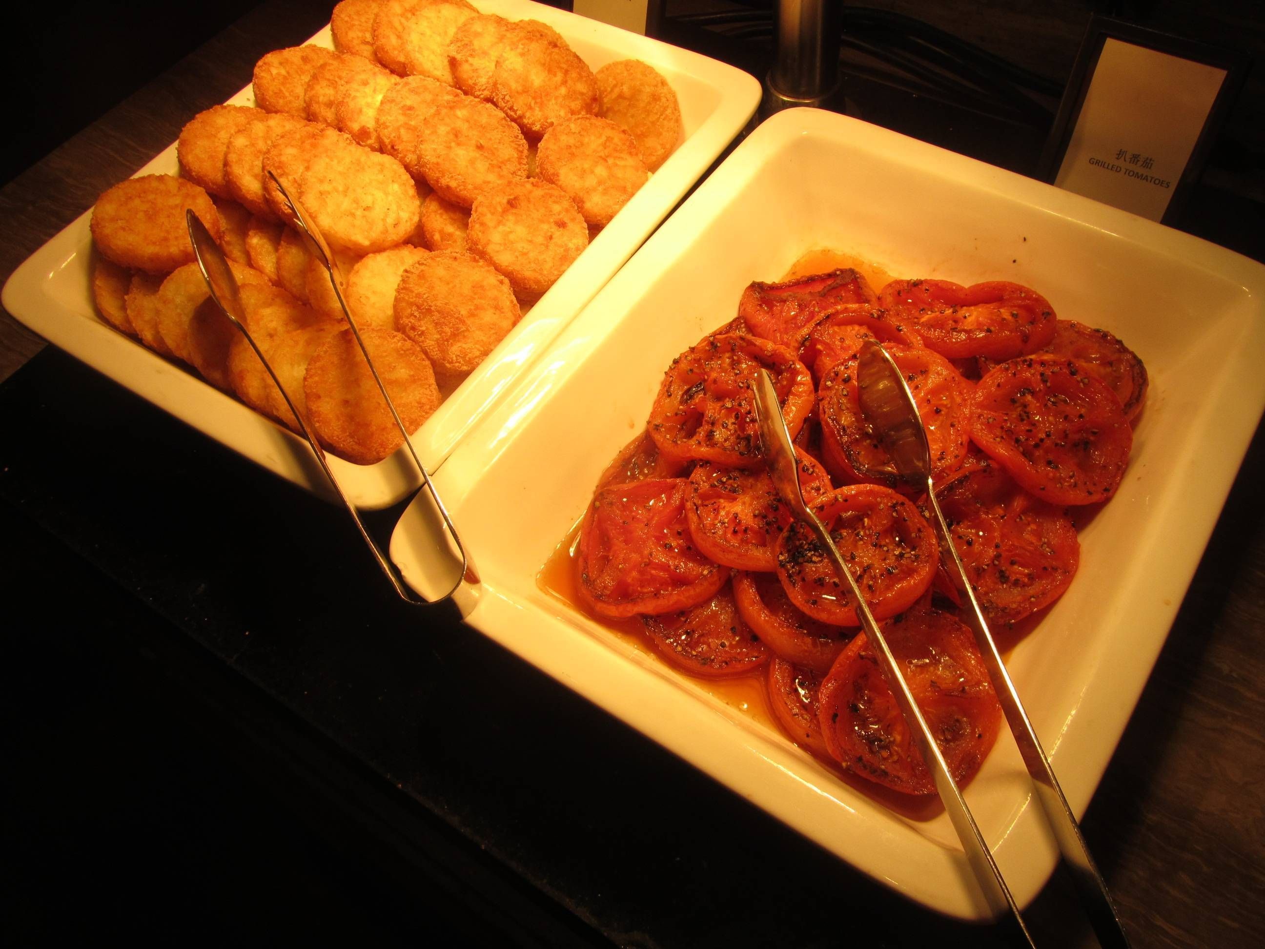 Hilton Wangfujing - Breakfast