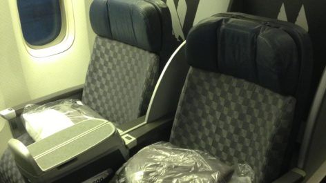 Classe Executiva da American Airlines – Boeing 777-200 - Chicago para Beijing