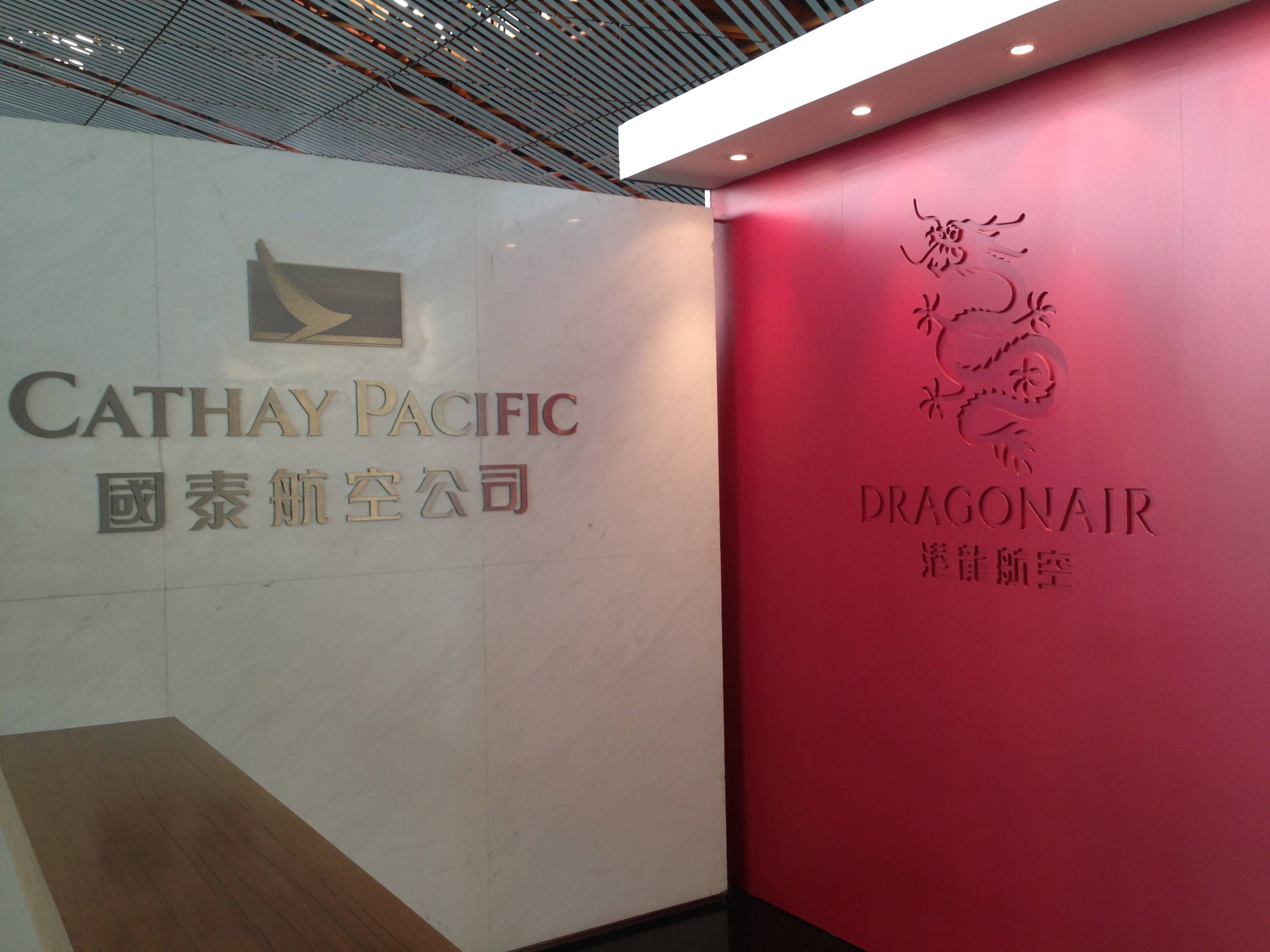 Dragon Air Cathay Pacific Vip Lounge Beijing