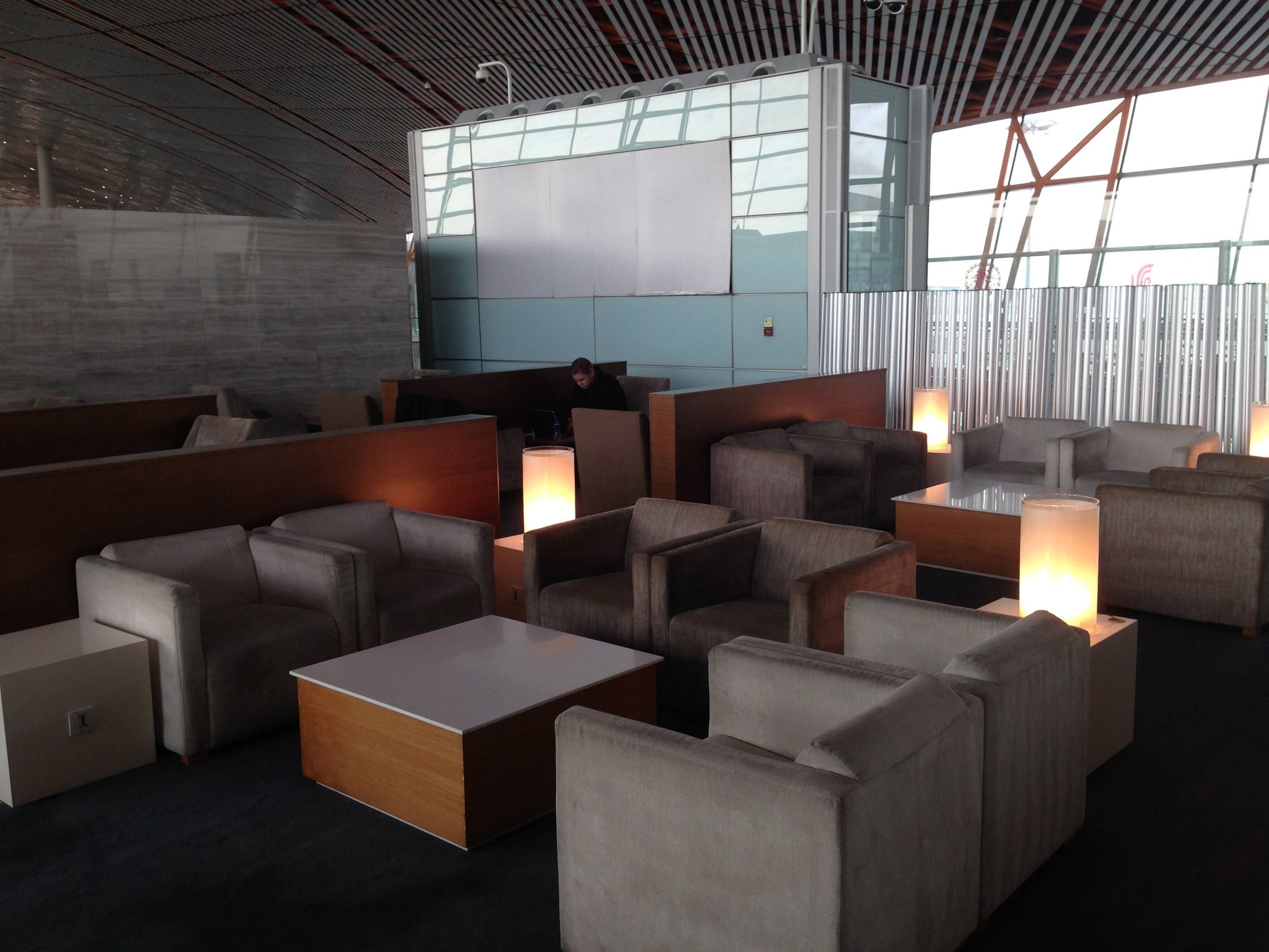 Dragon Air Cathay Pacific Vip Lounge Beijing