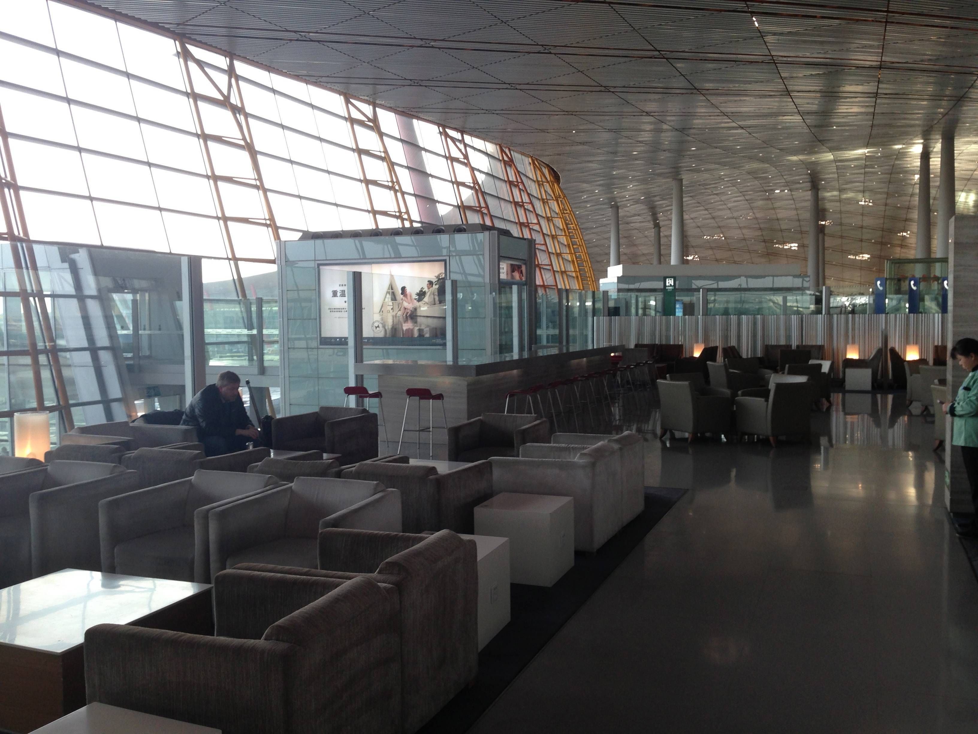 Dragon Air Cathay Pacific Vip Lounge Beijing