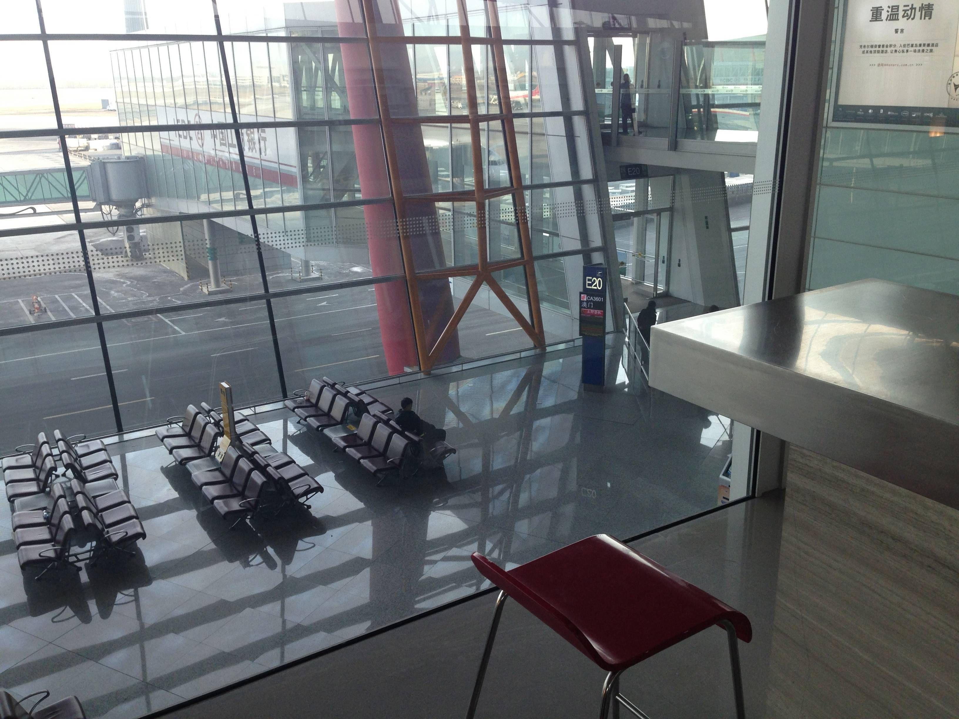 Dragon Air Cathay Pacific Vip Lounge Beijing