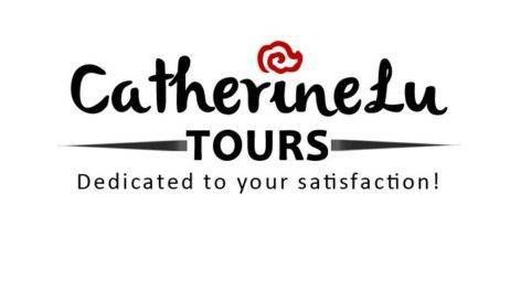 CatherineLu Tours - O que fazer e visitar em Beijing / Pequim?