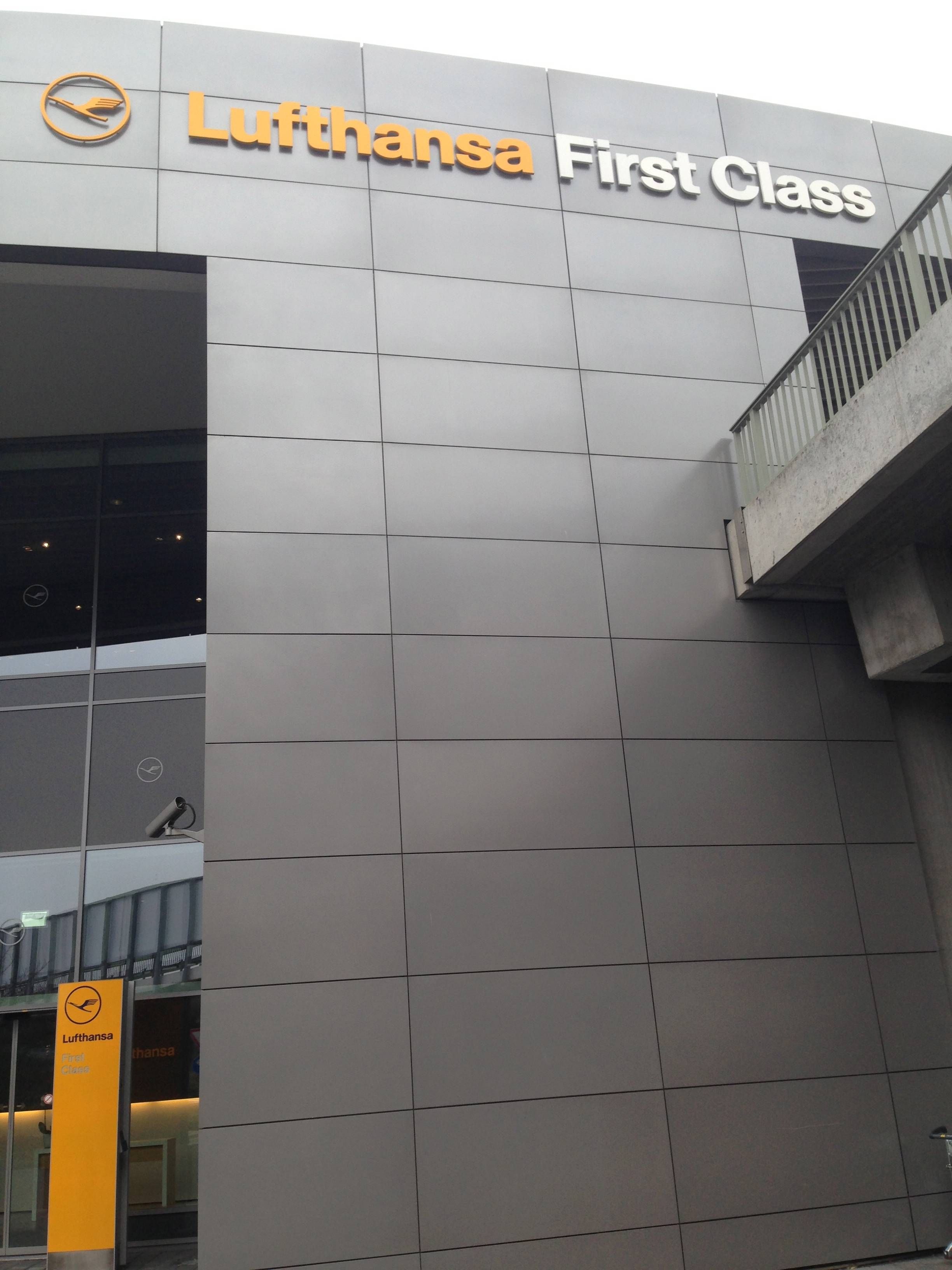 Lufthansa First Class Terminal