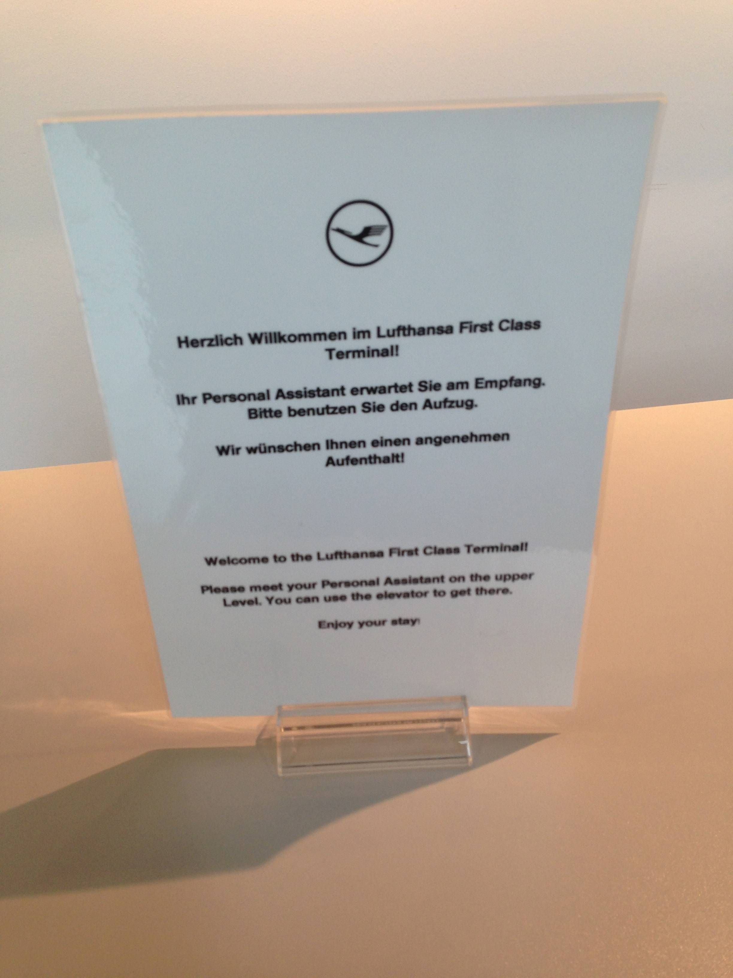 Lufthansa First Class Terminal