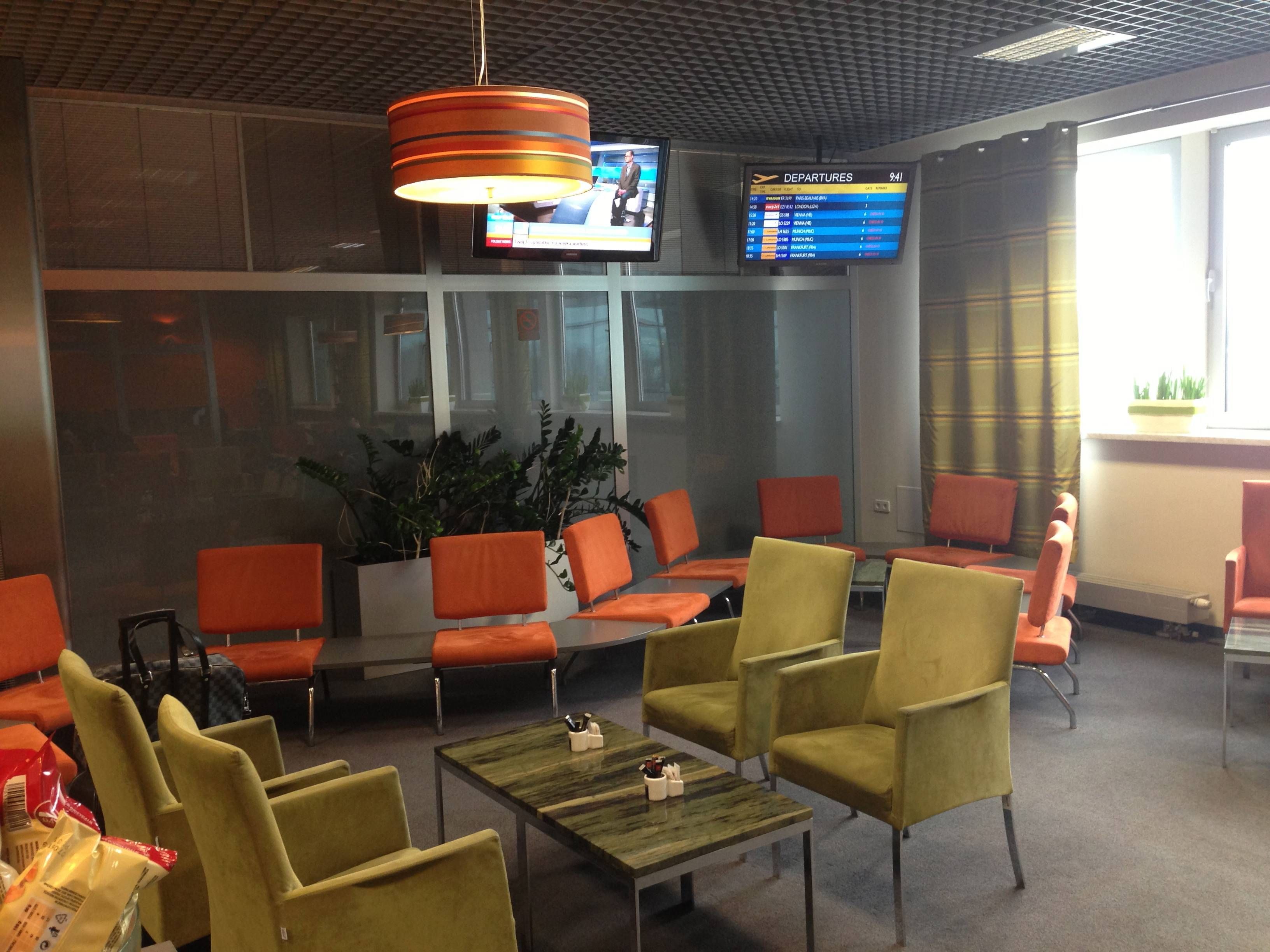 Krakow Business Lounge