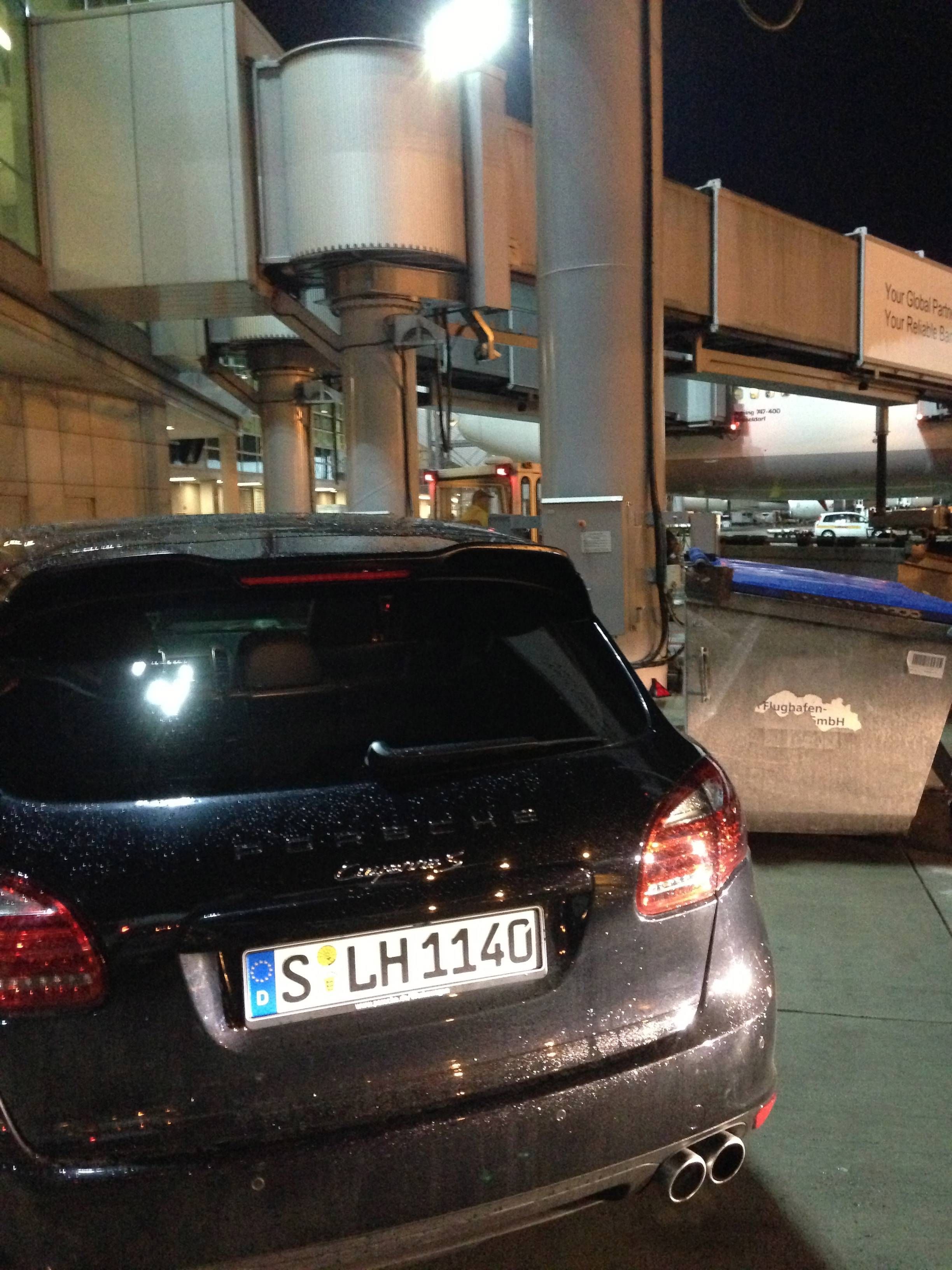 Lufthansa First Class Terminal