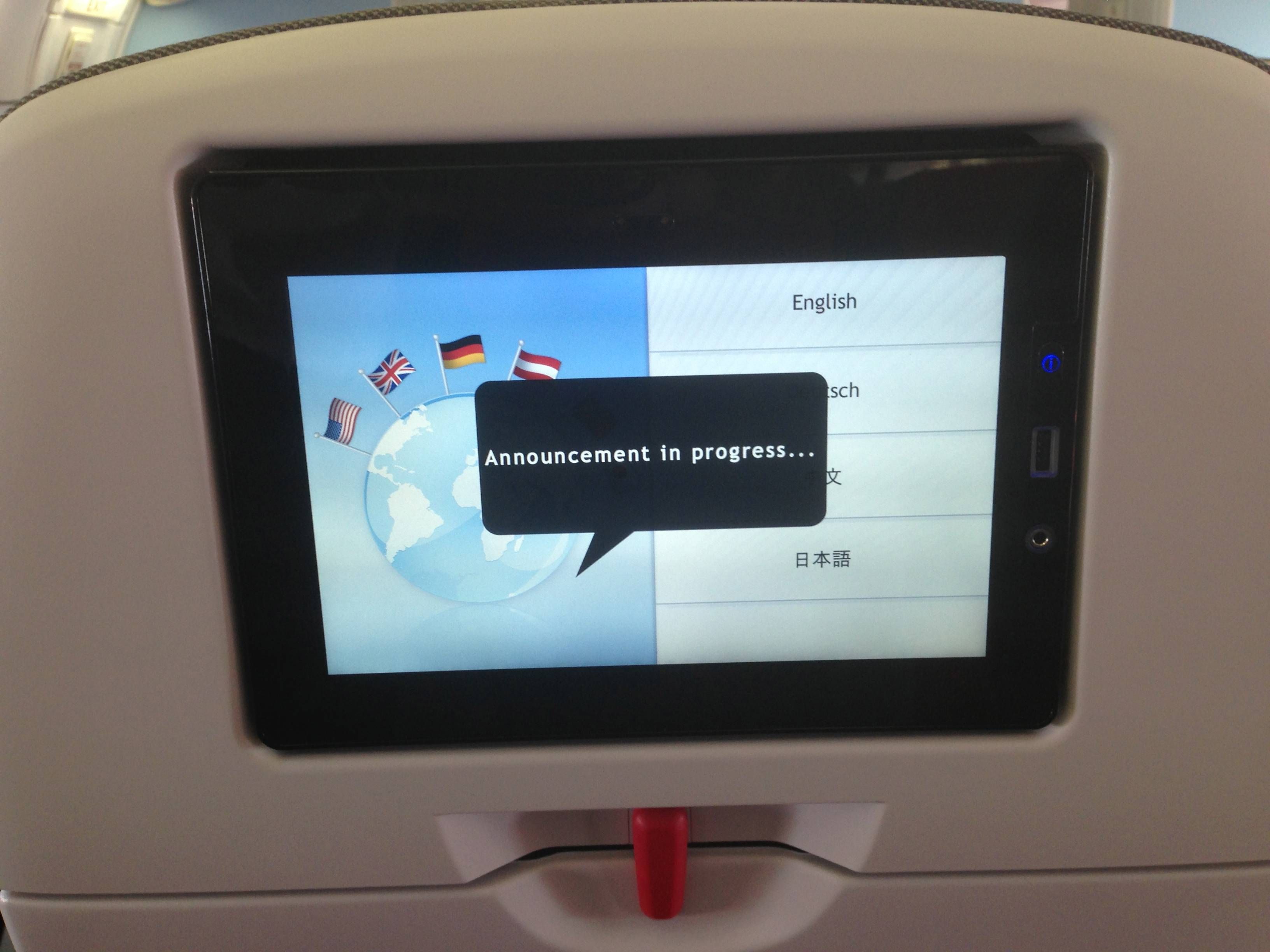 Austrian Airlines Business Class
