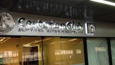 Sala VIP Centurion Club - Aeroporto de Guarulhos (GRU)