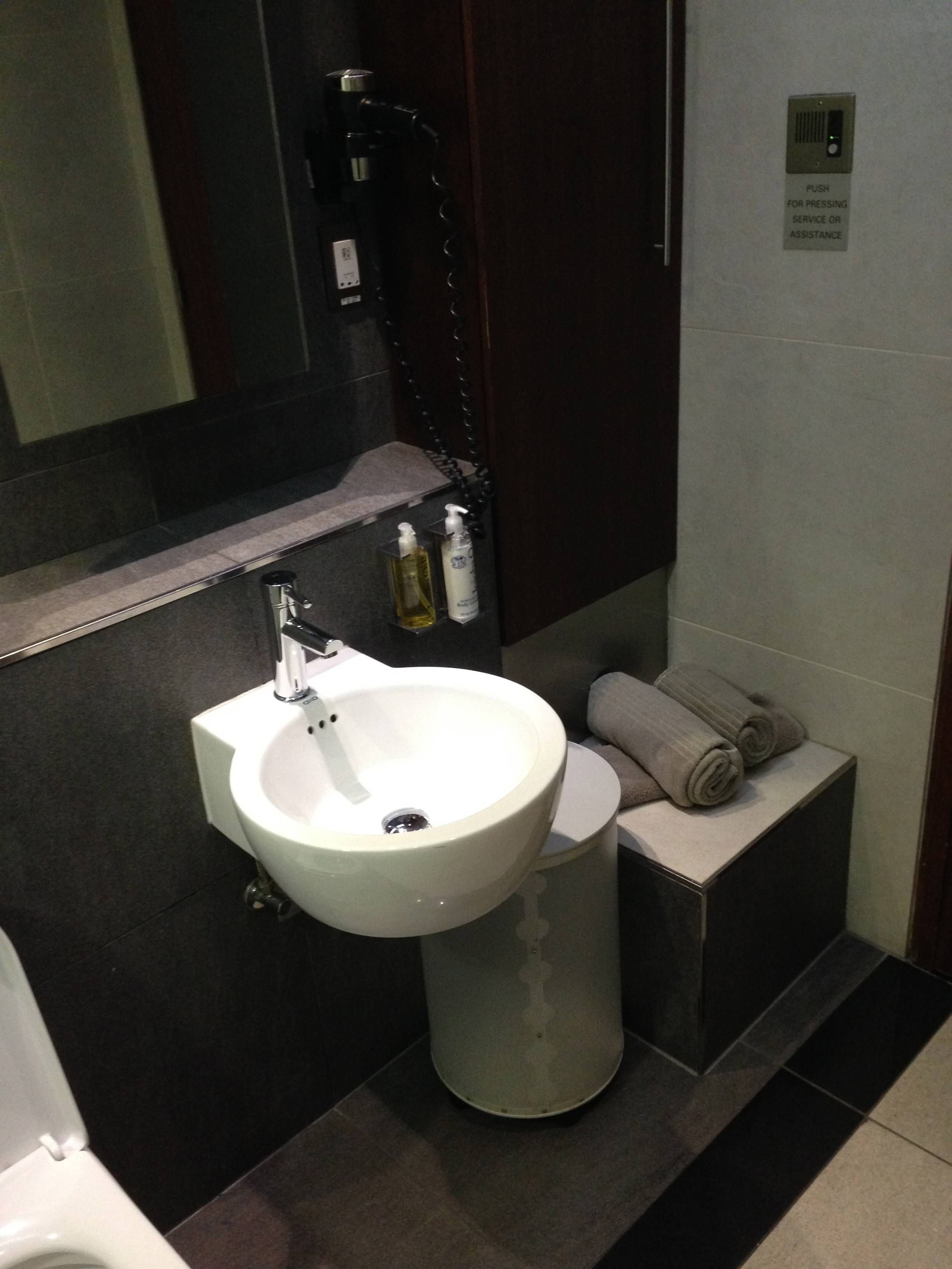 South African Airways Arrival Lounge