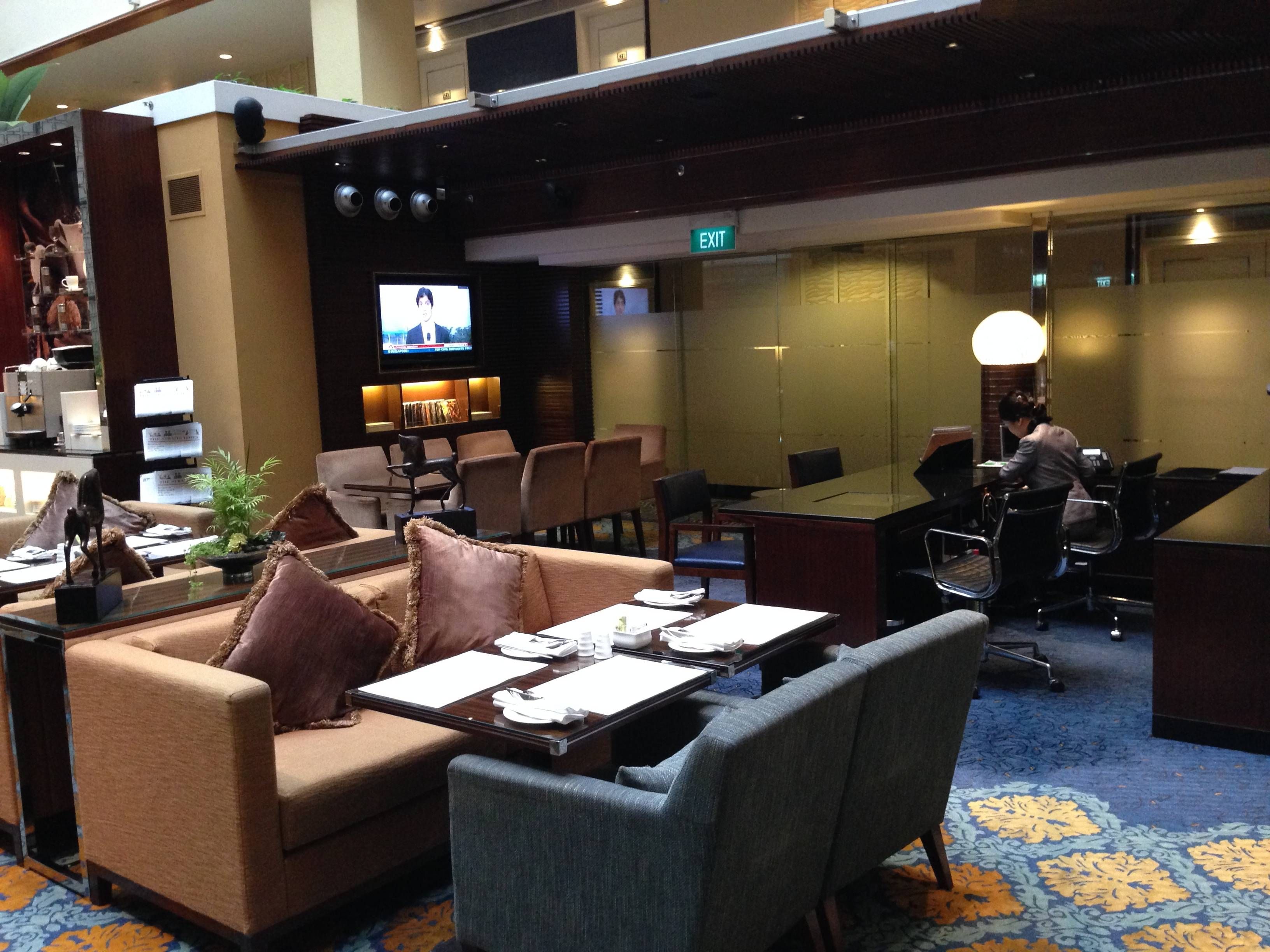Holiday Inn Singapore City Center Orchard Road
