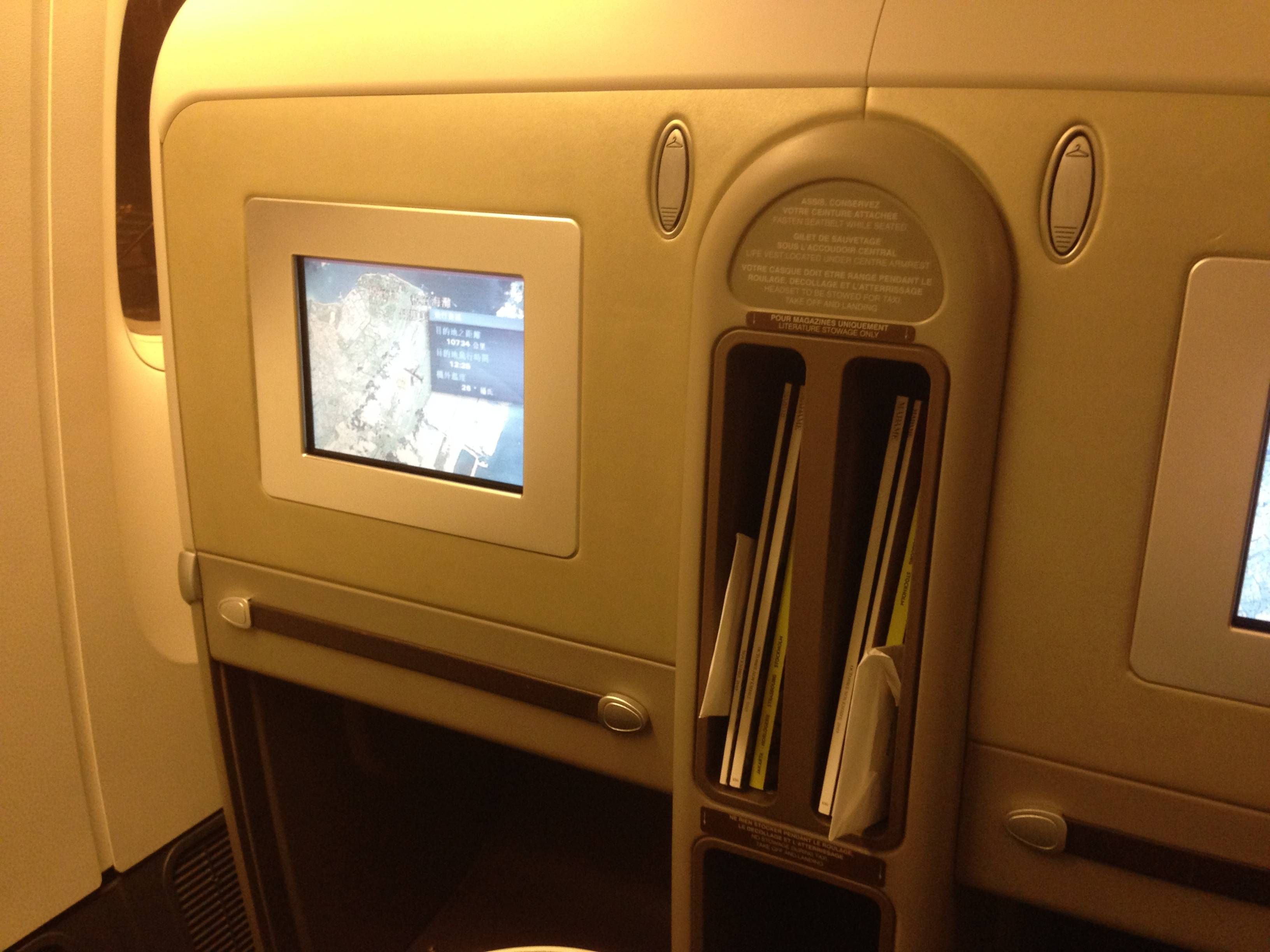 Classe Executiva Air France Boeing 777-300ER Affaires Business Class