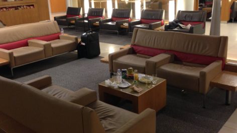 Sala VIP Air France no Aeroporto de Paris (CDG) - Terminal E - Portões K