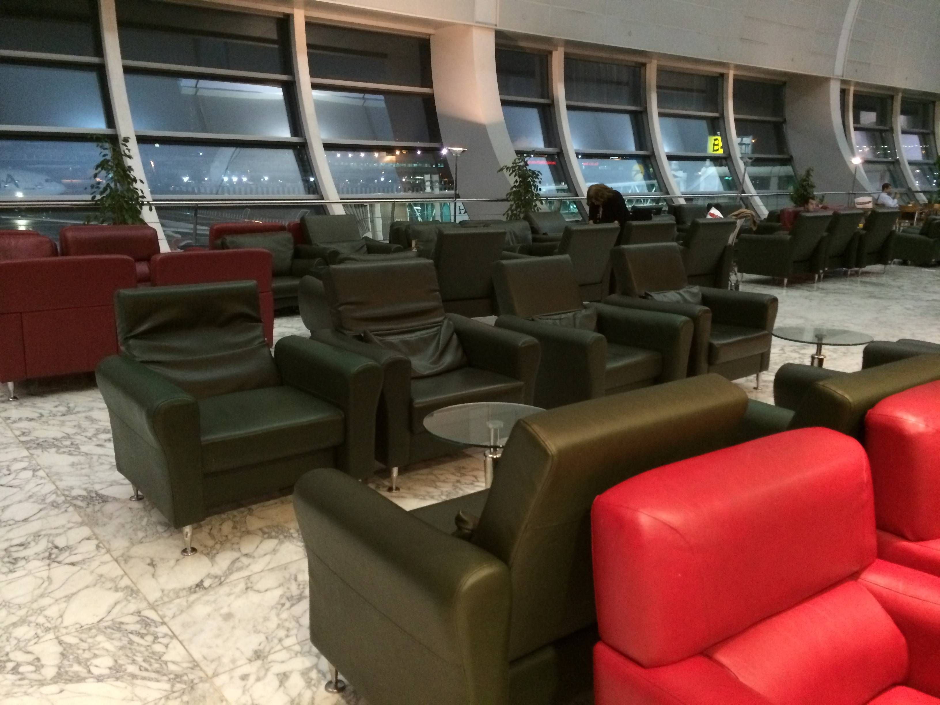 DCA VIP Lounge Dubai