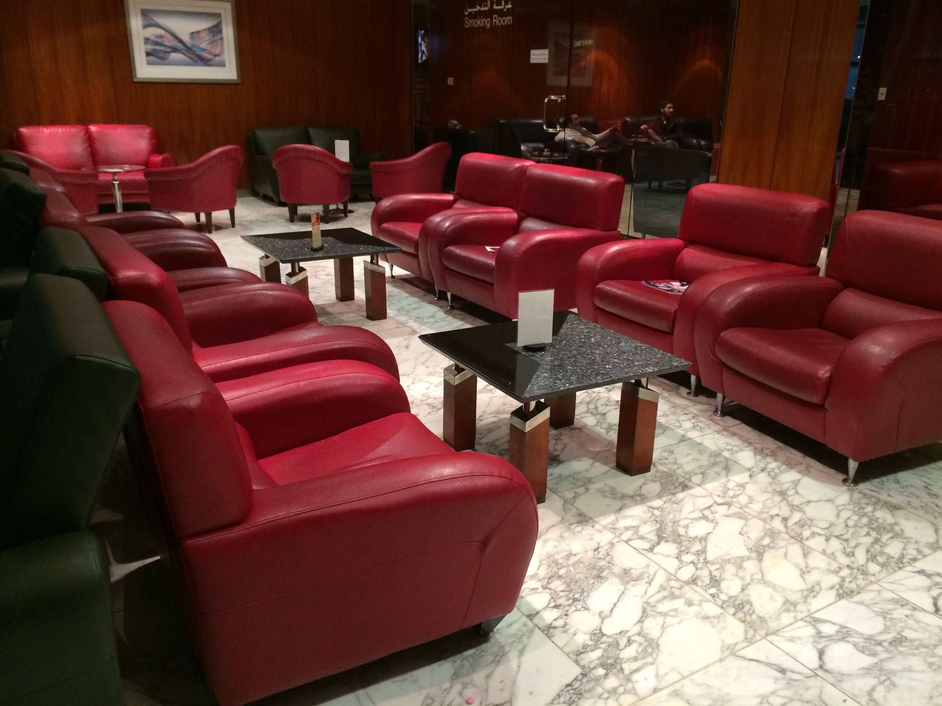 DCA VIP Lounge Dubai