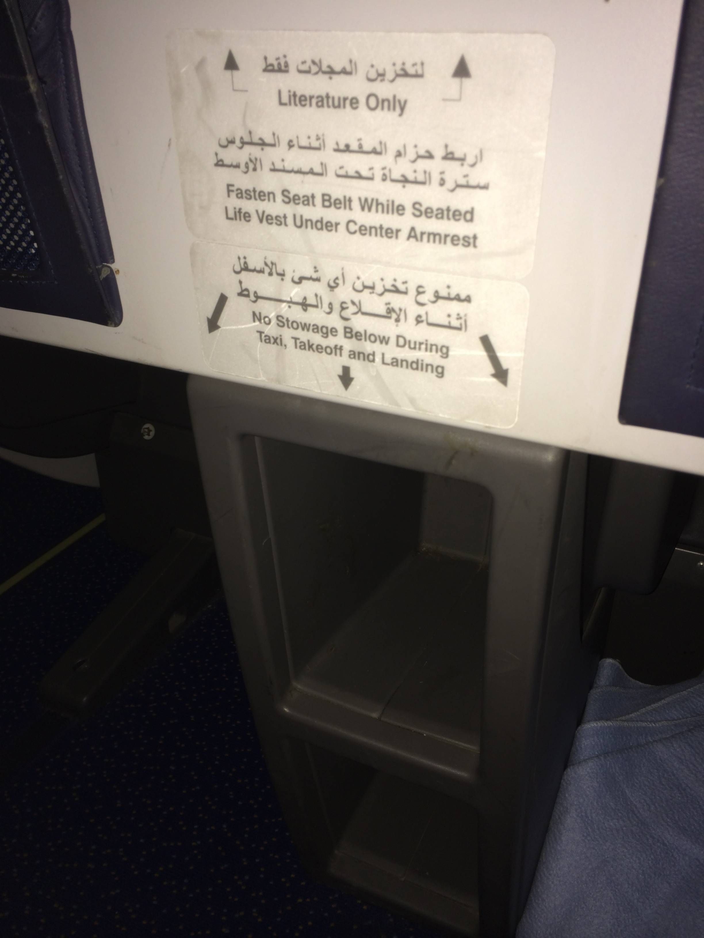 Classe Executiva Egyptair A330 Business Class