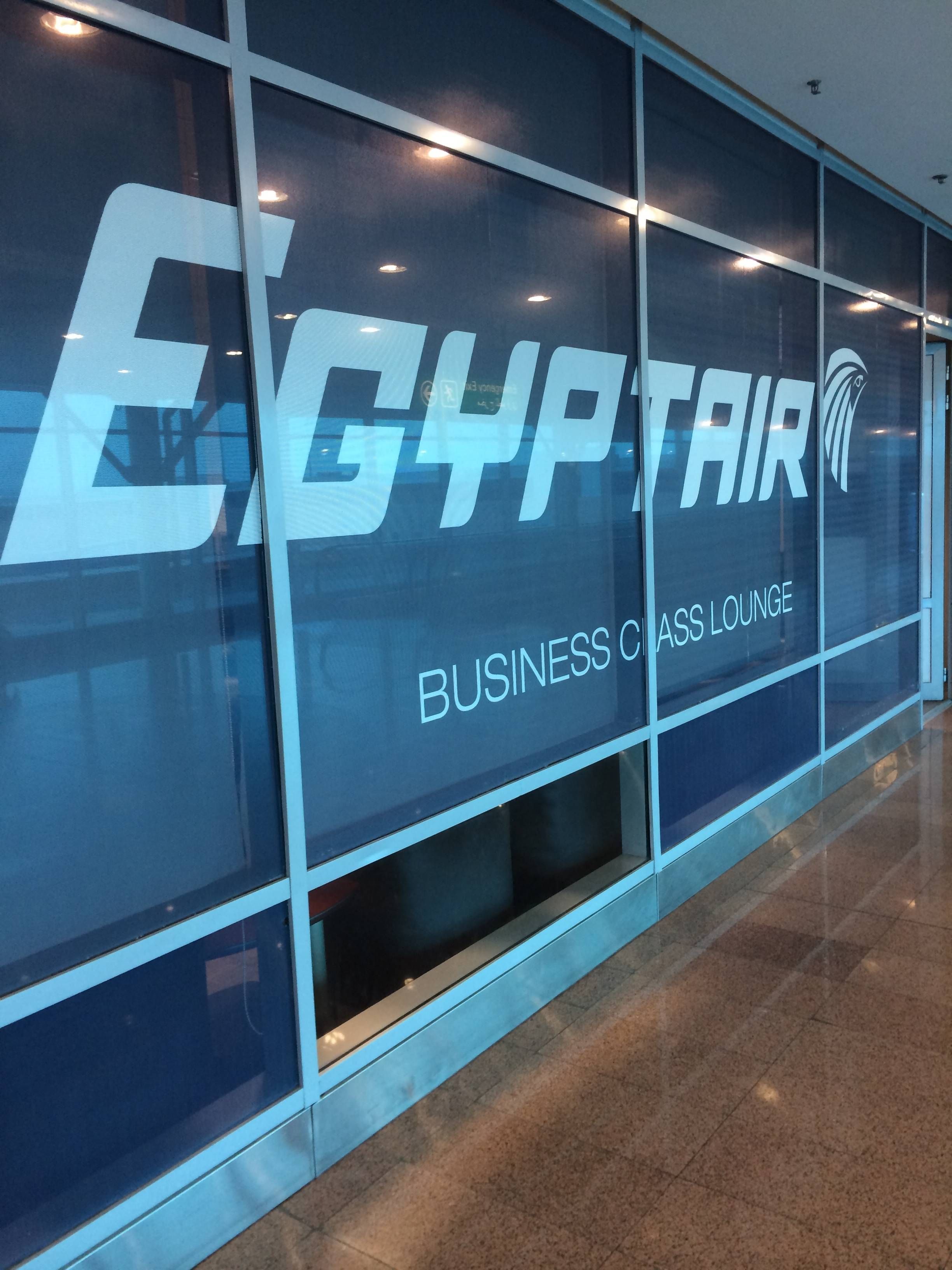 egyptair sala vip cairo business class lounge vip