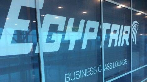 Sala VIP Doméstica da Egyptair no Aeroporto de Cairo (CAI)