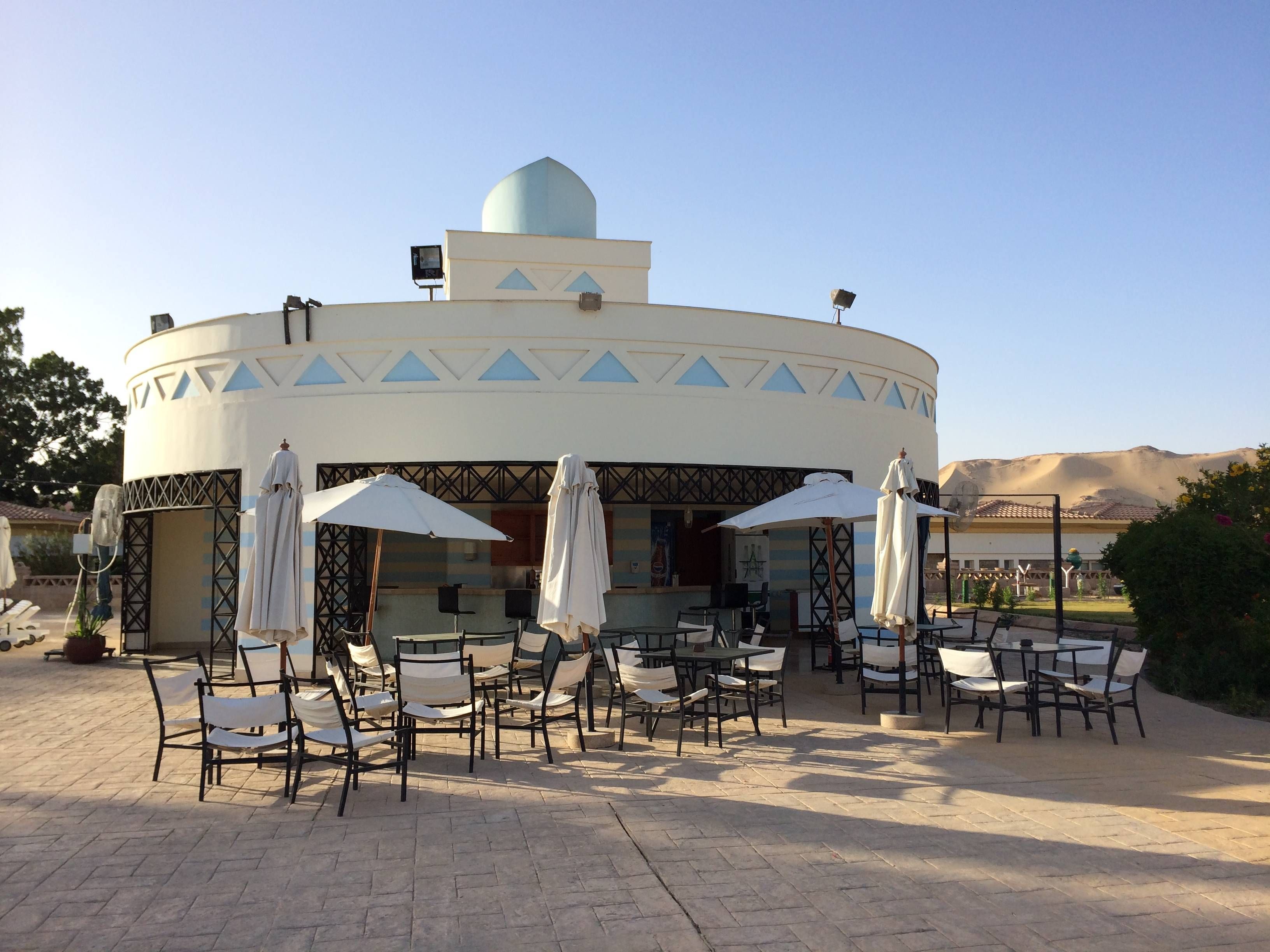 Movenpick Resort Aswan