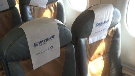 Classe Executiva da Egyptair no E170