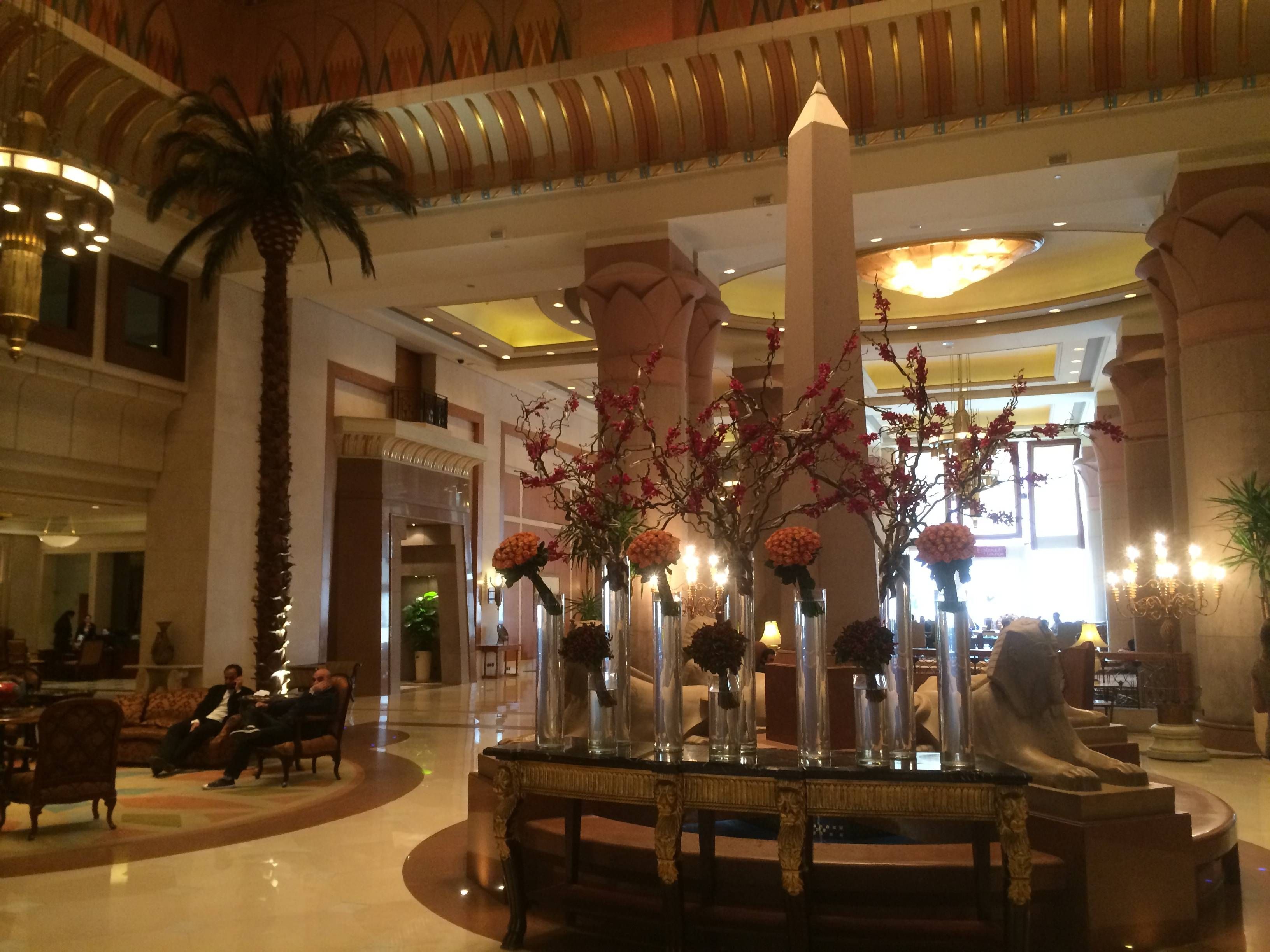 InterContinental Citystars Cairo