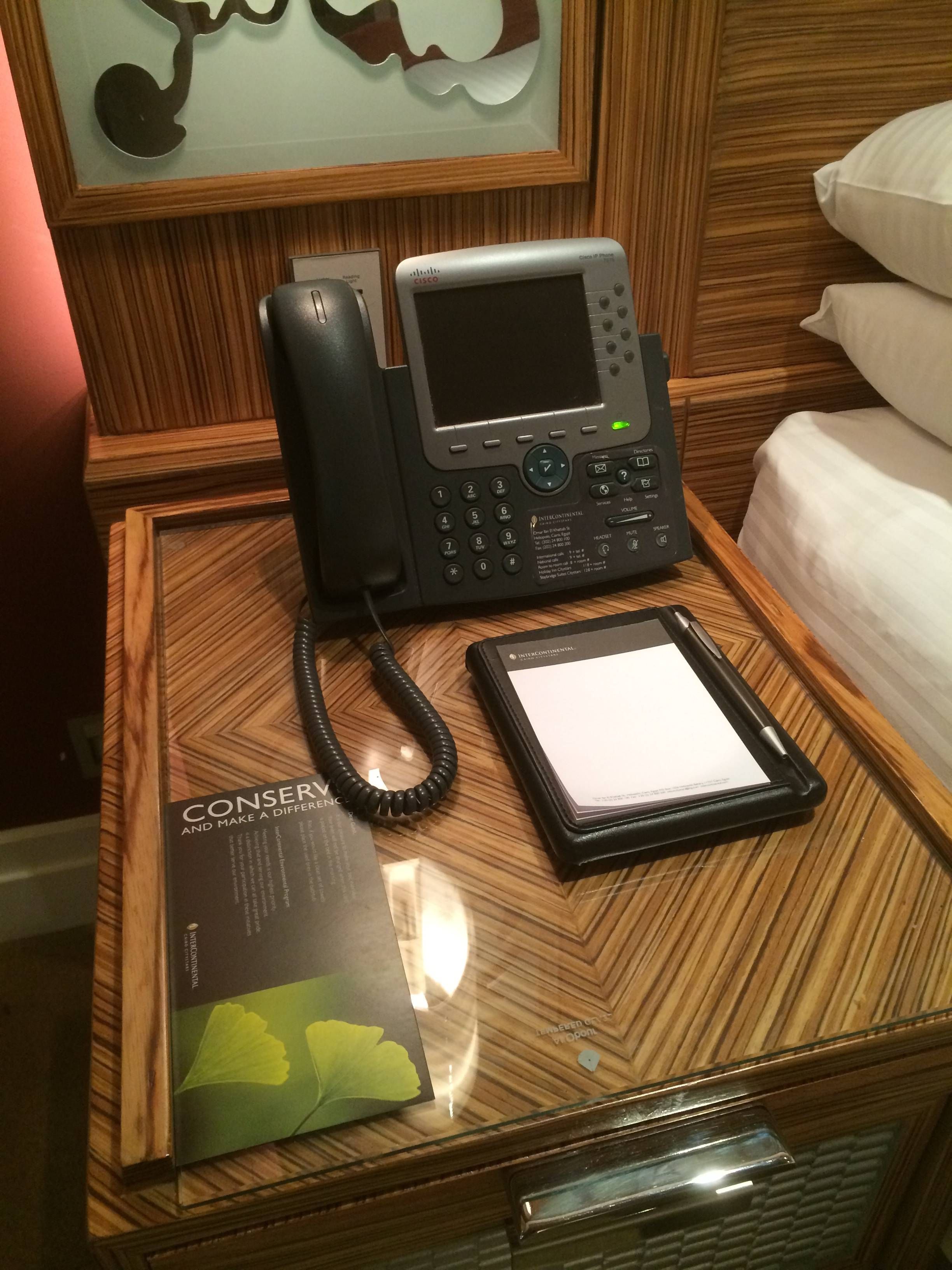 InterContinental Citystars Cairo