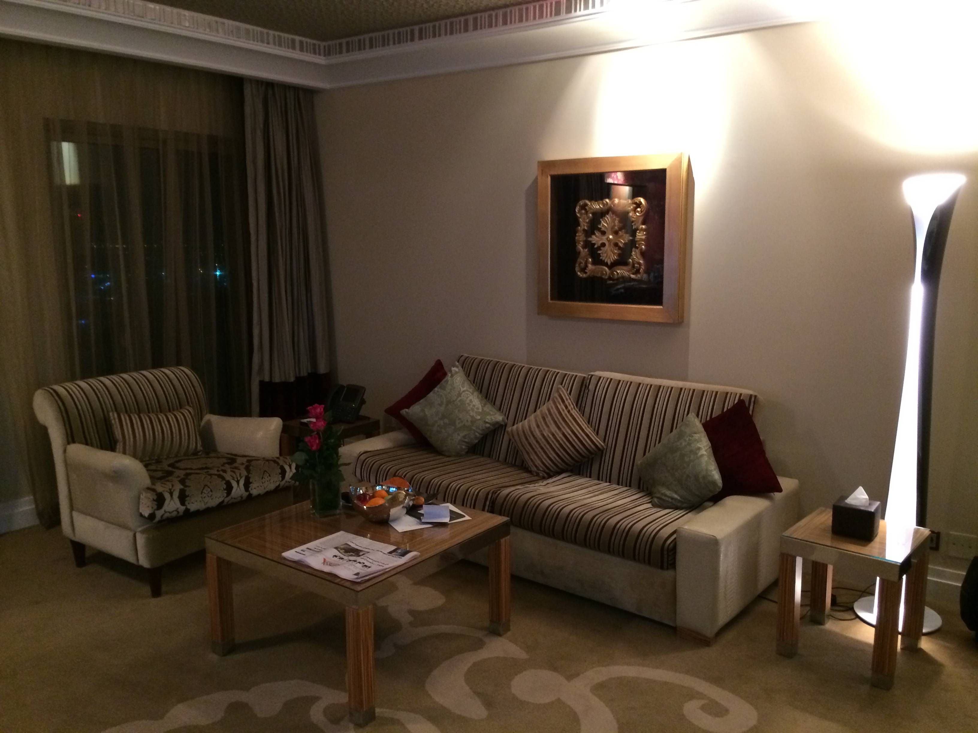 InterContinental Citystars Cairo