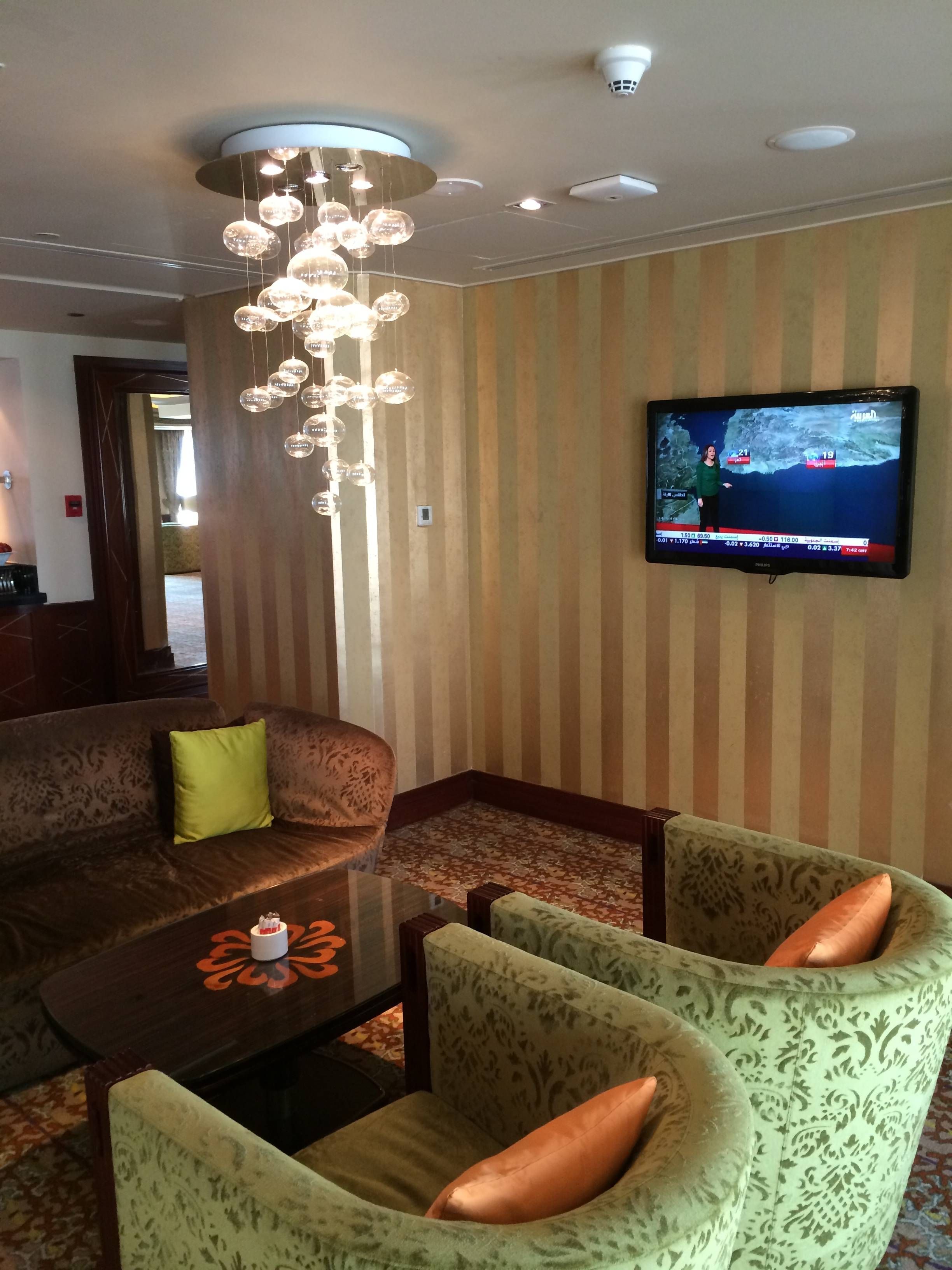 InterContinental Citystars Cairo