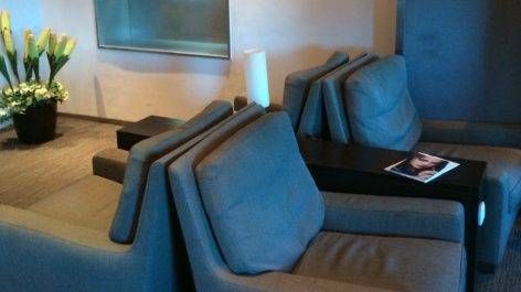 Sala VIP GIENAH da Egyptair no Aeroporto do Cairo (CAI)