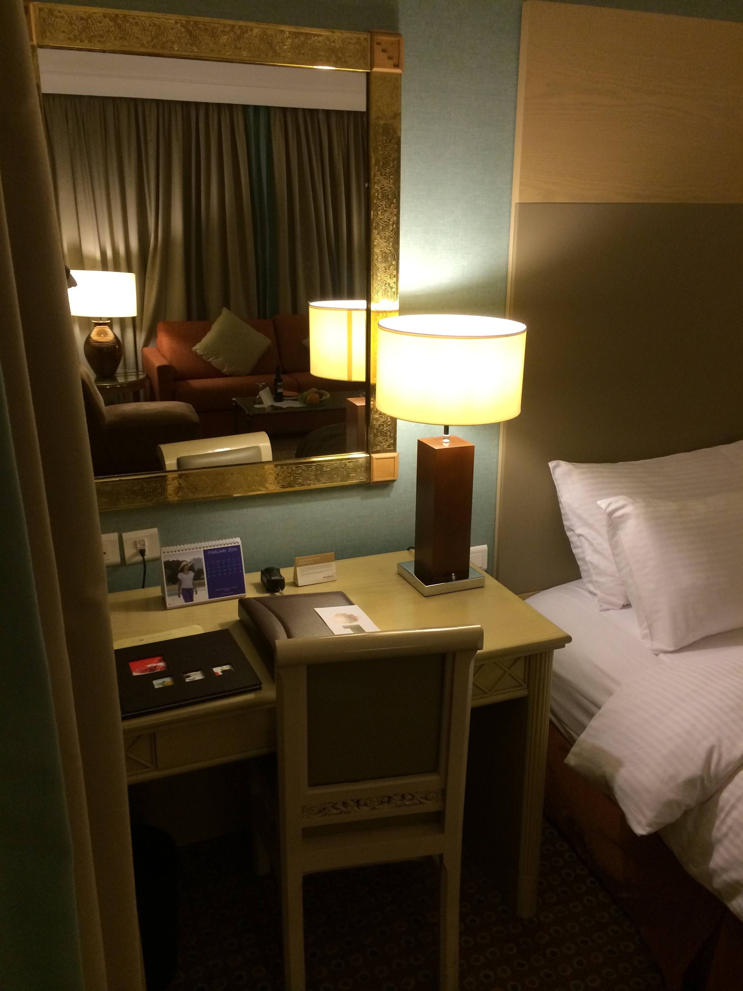 Movenpick Resort Petra