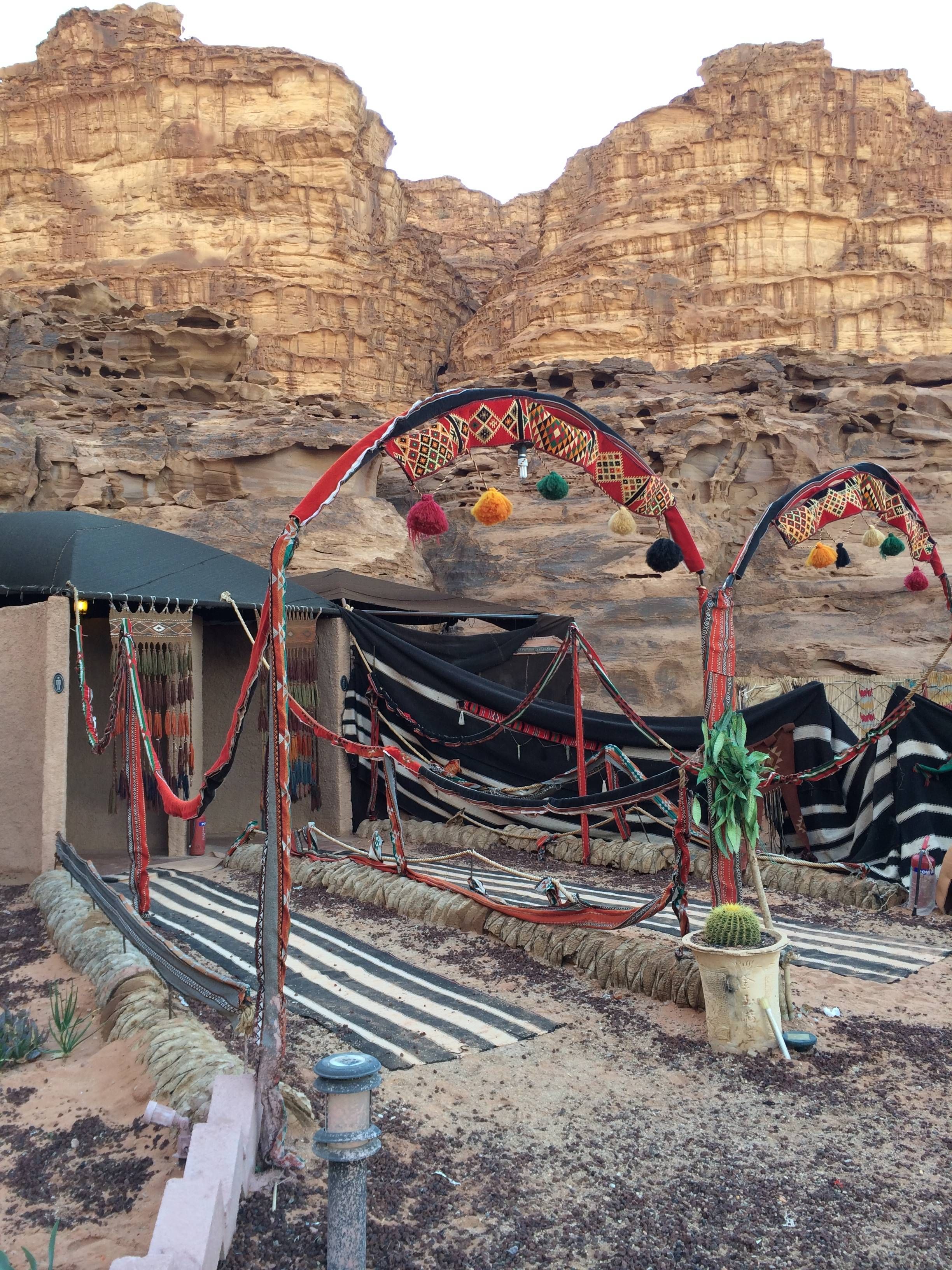 Rahayeb Desert Camp