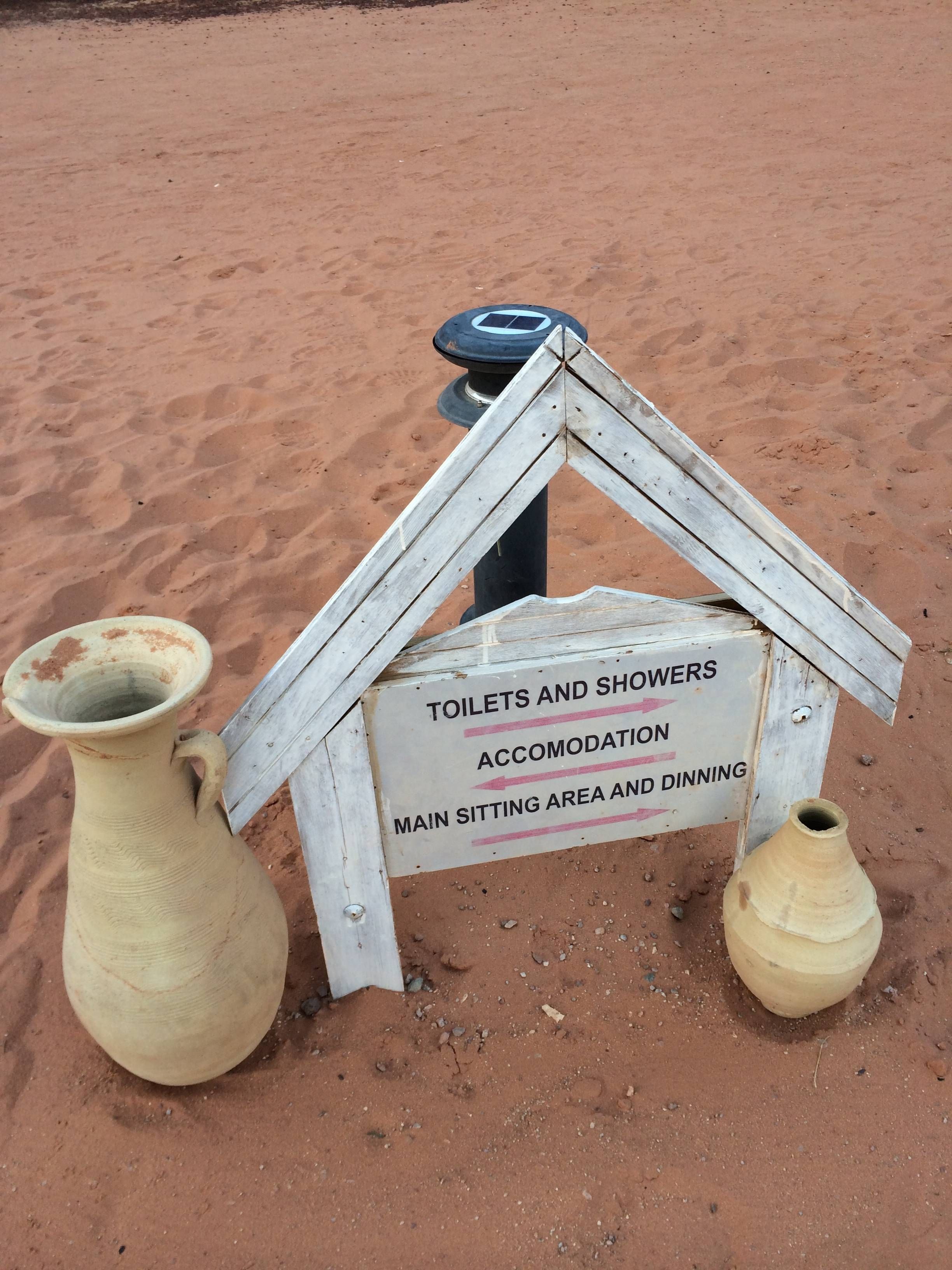 Rahayeb Desert Camp