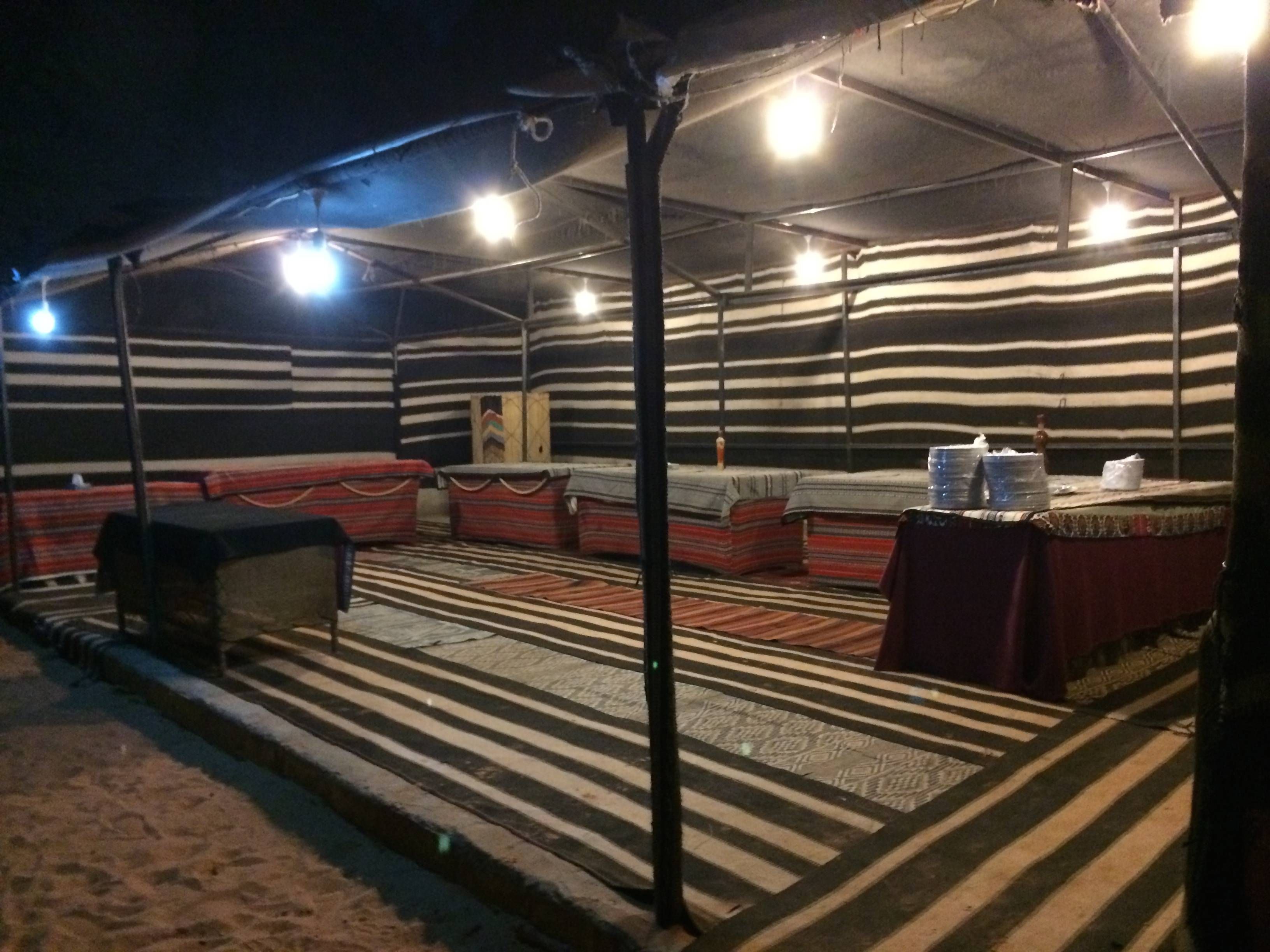 Rahayeb Desert Camp