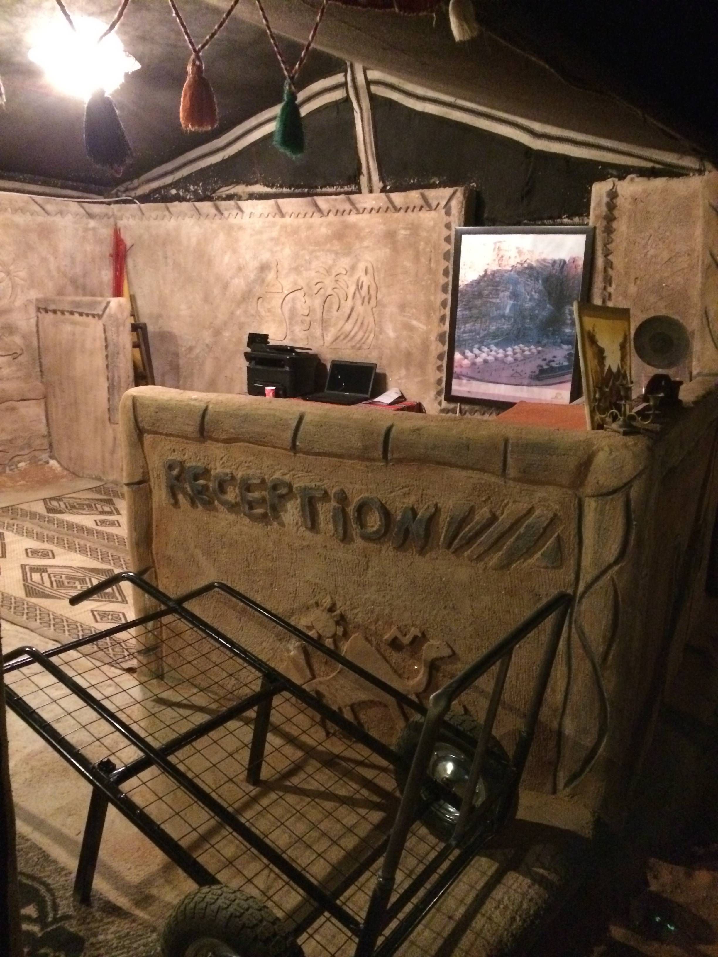 Rahayeb Desert Camp