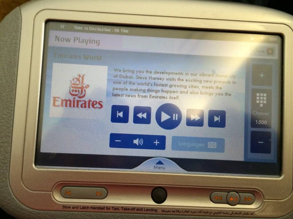 Primeira Classe Emirates Suites A380