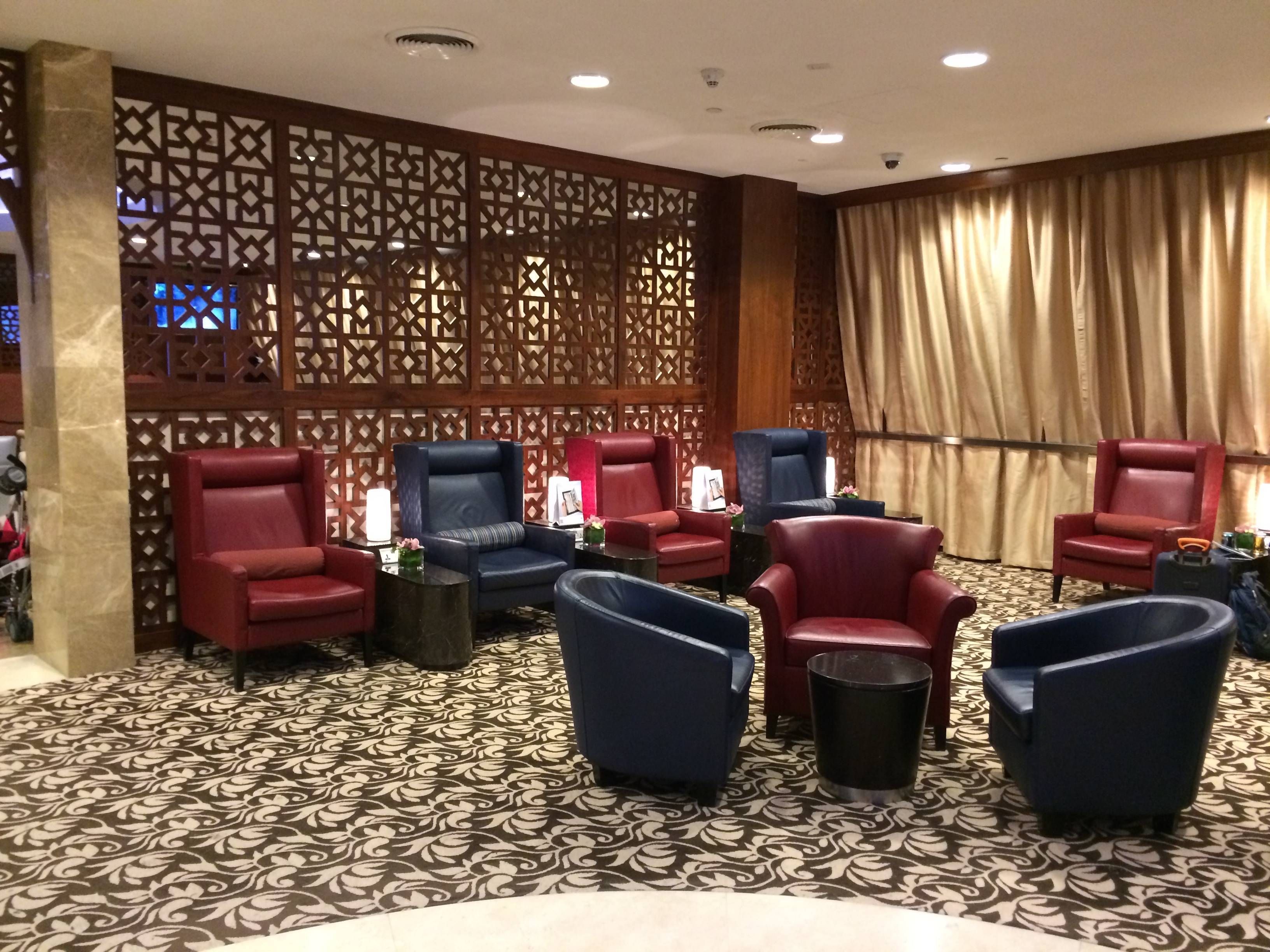 Al Dhabi Lounge