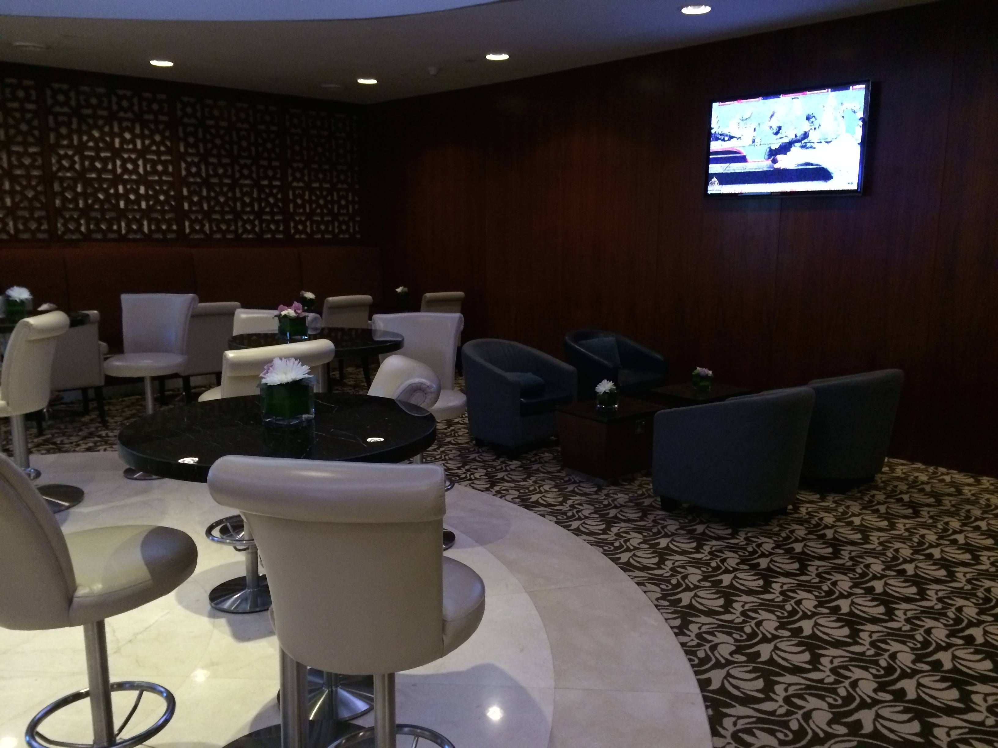 Al Dhabi Lounge