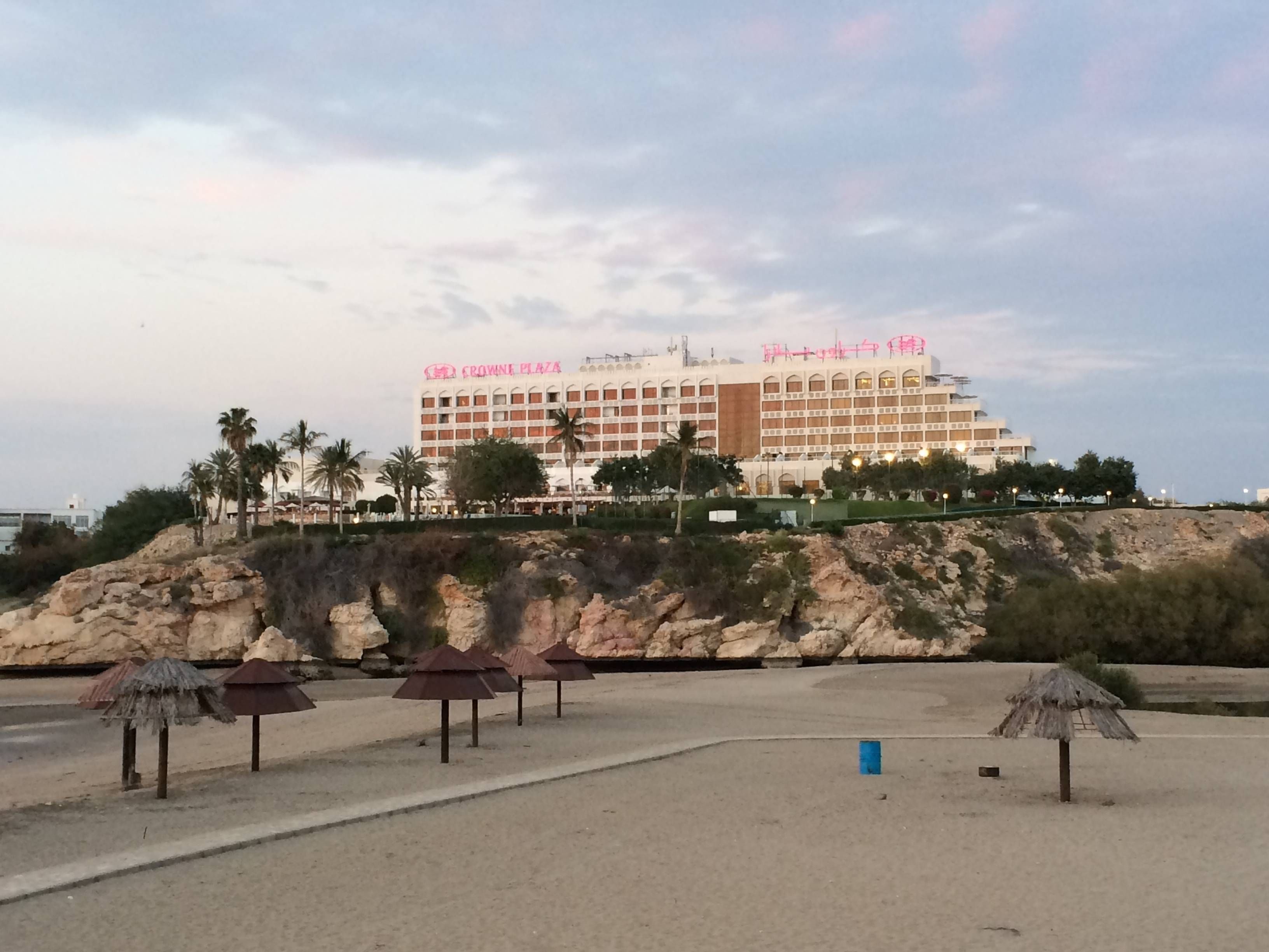Crowne Plaza Muscat
