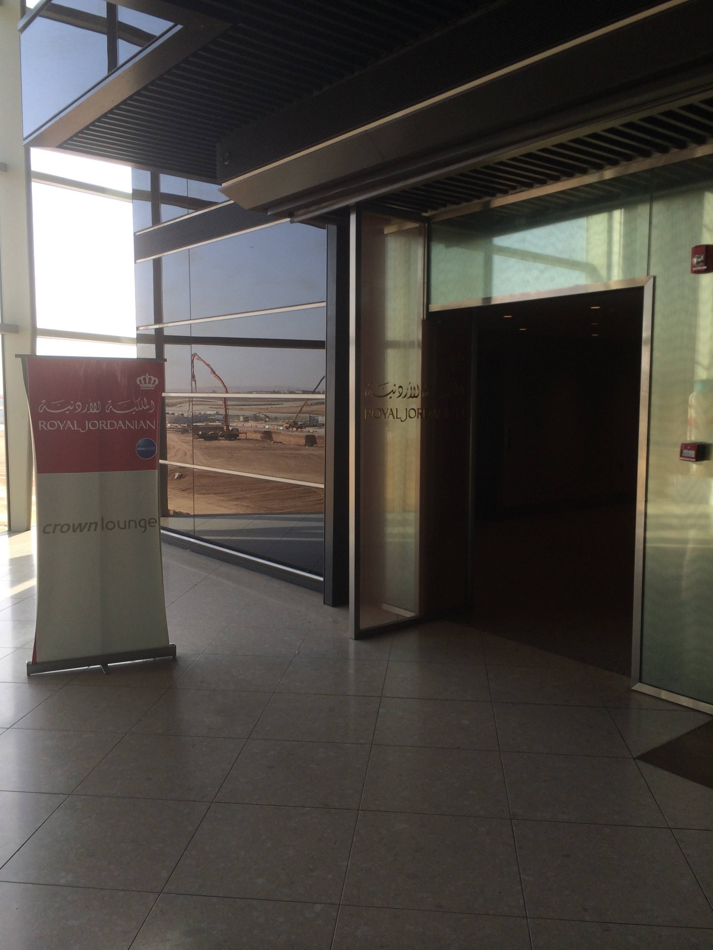 Royal Jordanian Crown Lounge
