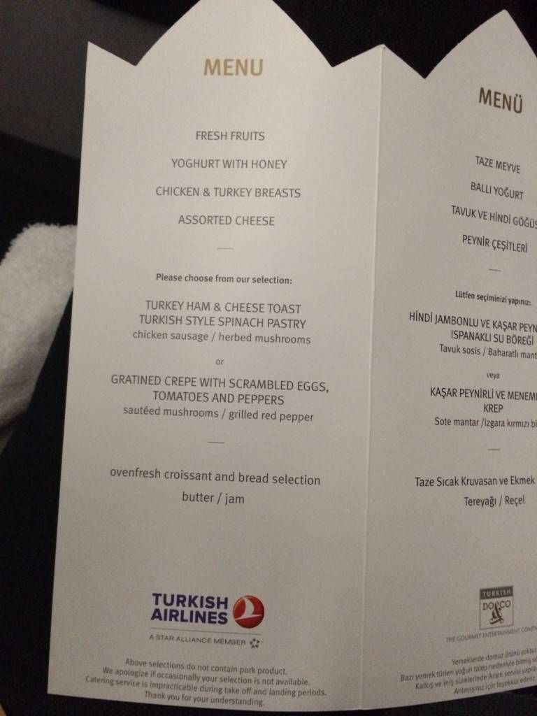 turkish airlines business class a320
