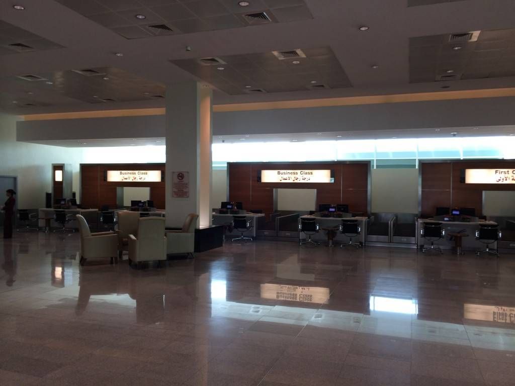 qatar airways premium terminal checkin
