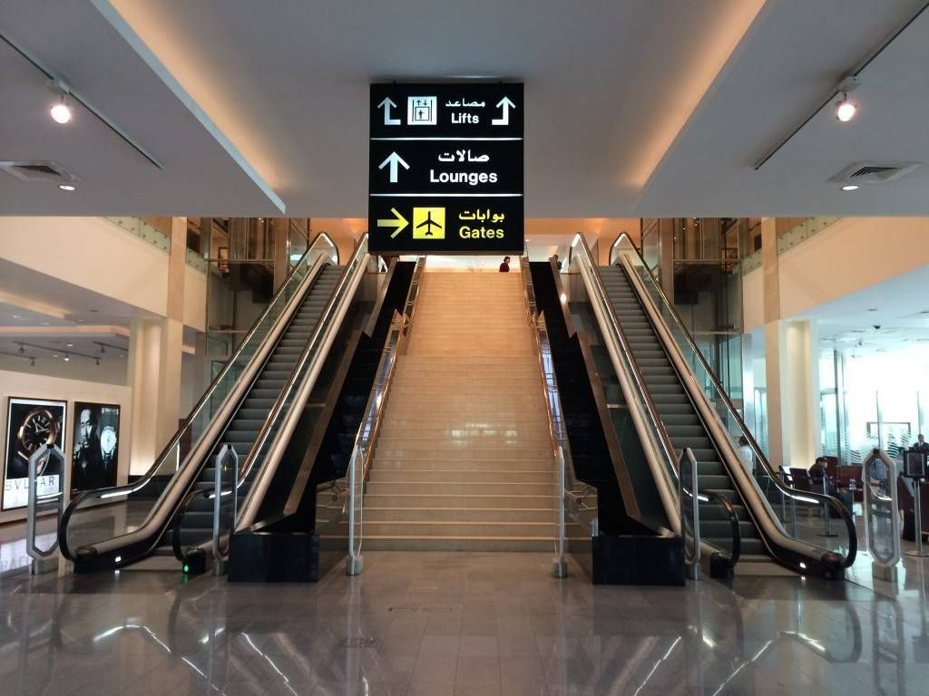 qatar airways premium terminal checkin