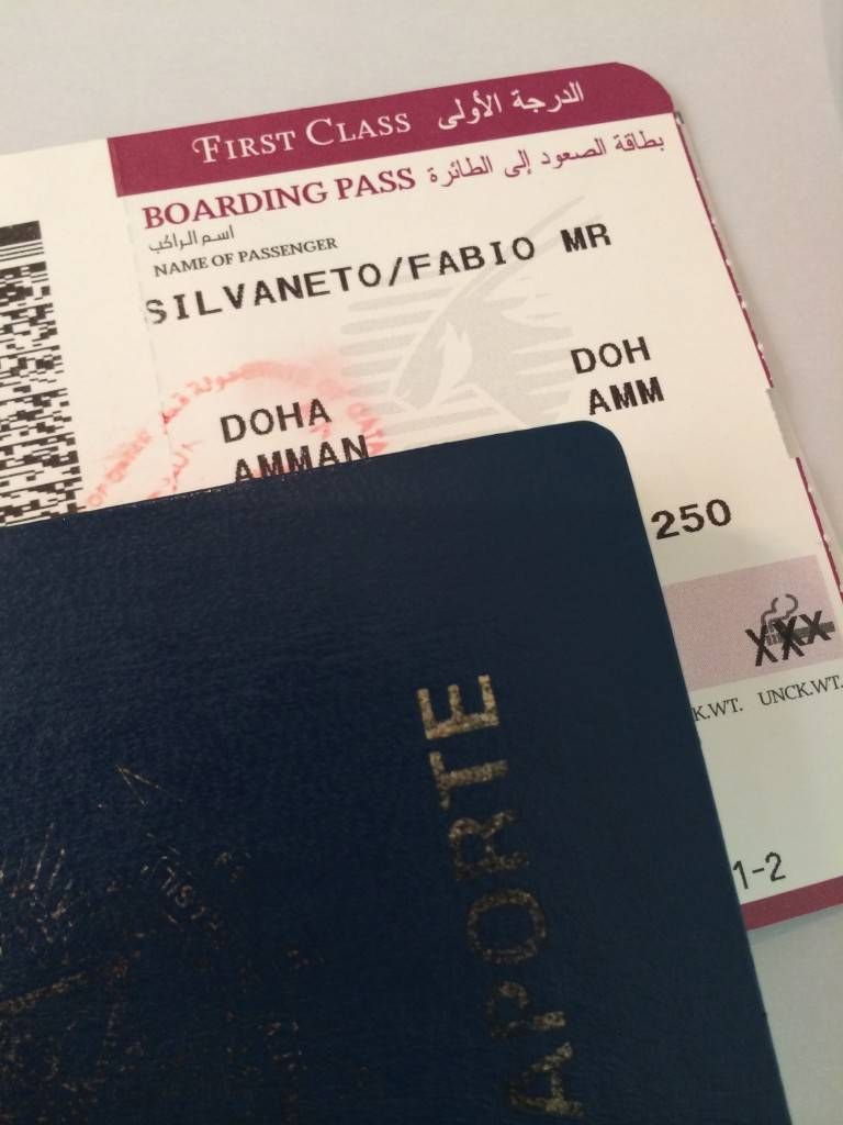 qatar airways premium terminal