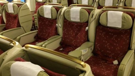Classe Executiva da TAM no B777-300ER