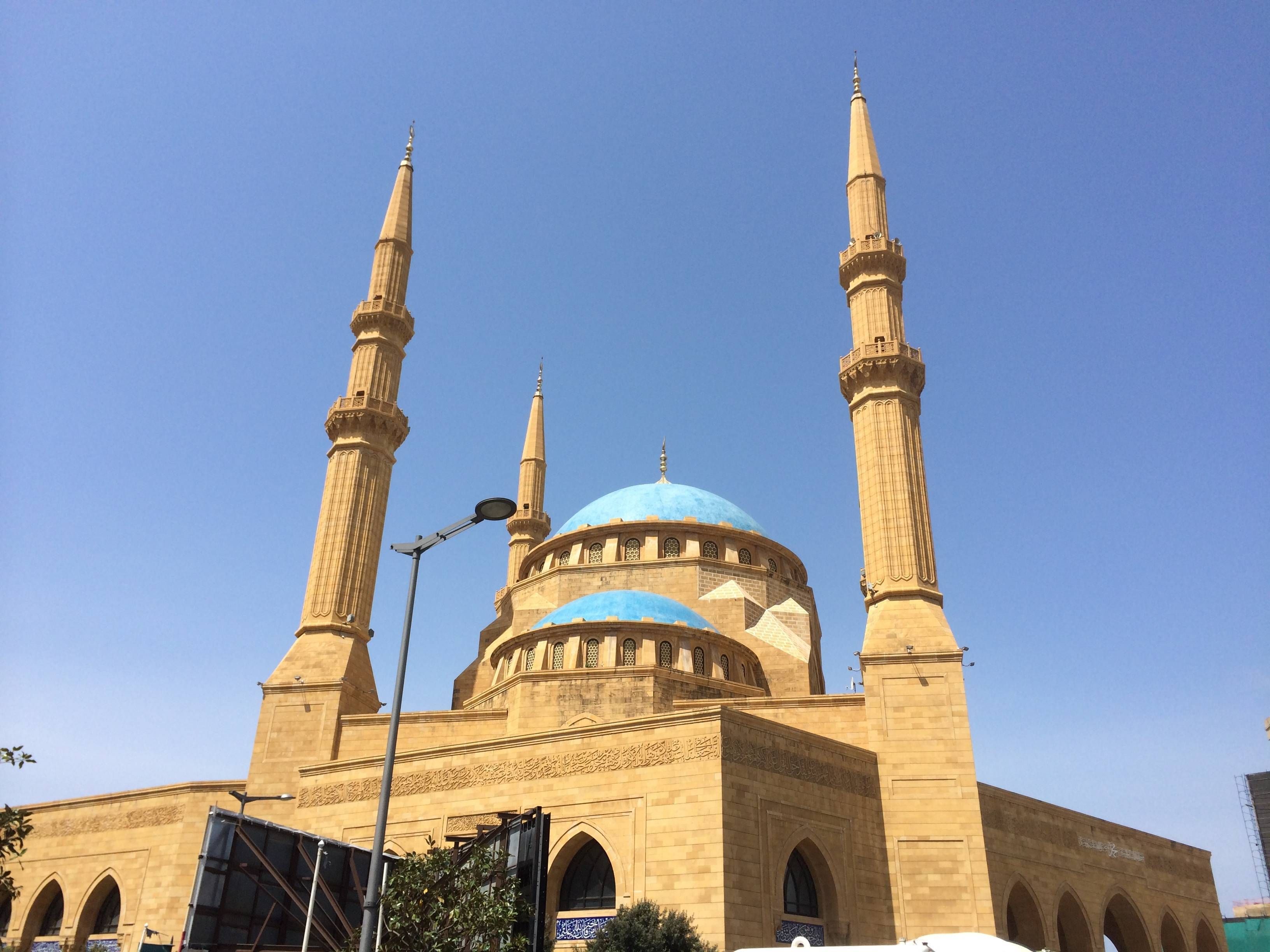 beirut libano
