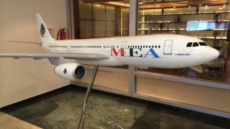 MEA Cedar Lounge - Aeroporto de Beirut (BEY)