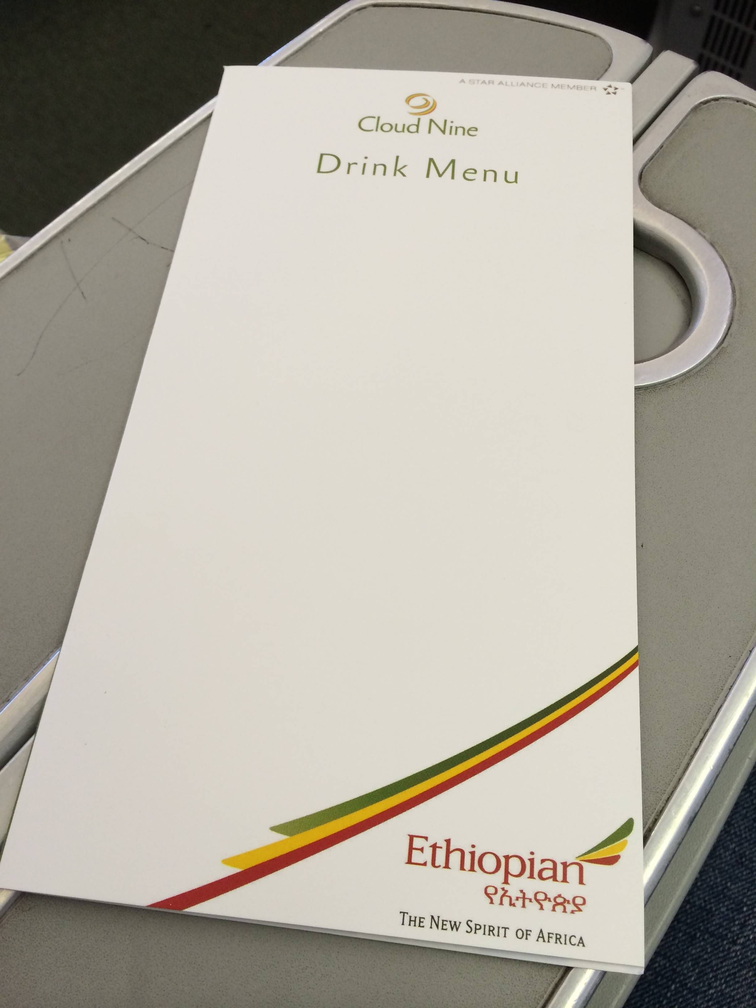Ethiopian Airlines Business Class Executiva B767 - passageirodeprimeira
