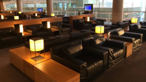 Sala VIP Miró - Aeroporto de Barcelona (BCN)